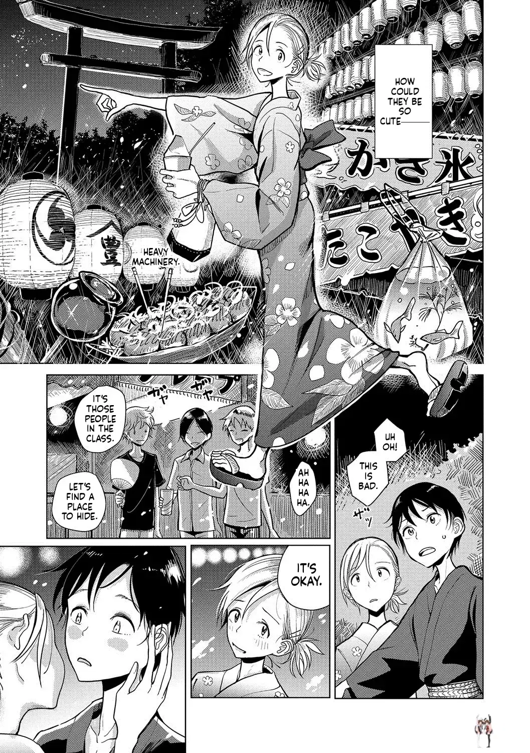 Image #40