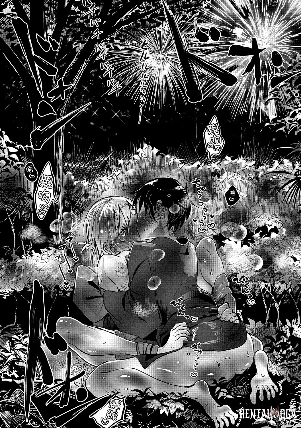 Image #51