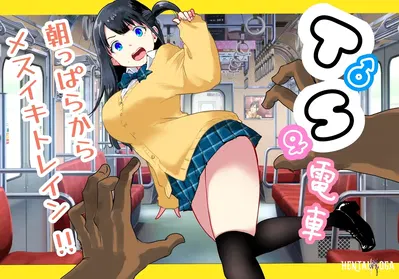 (Ratcho Shiti) TS Densha ~Asappara kara Mesuiki Torein!!~ - Hentai Gallery