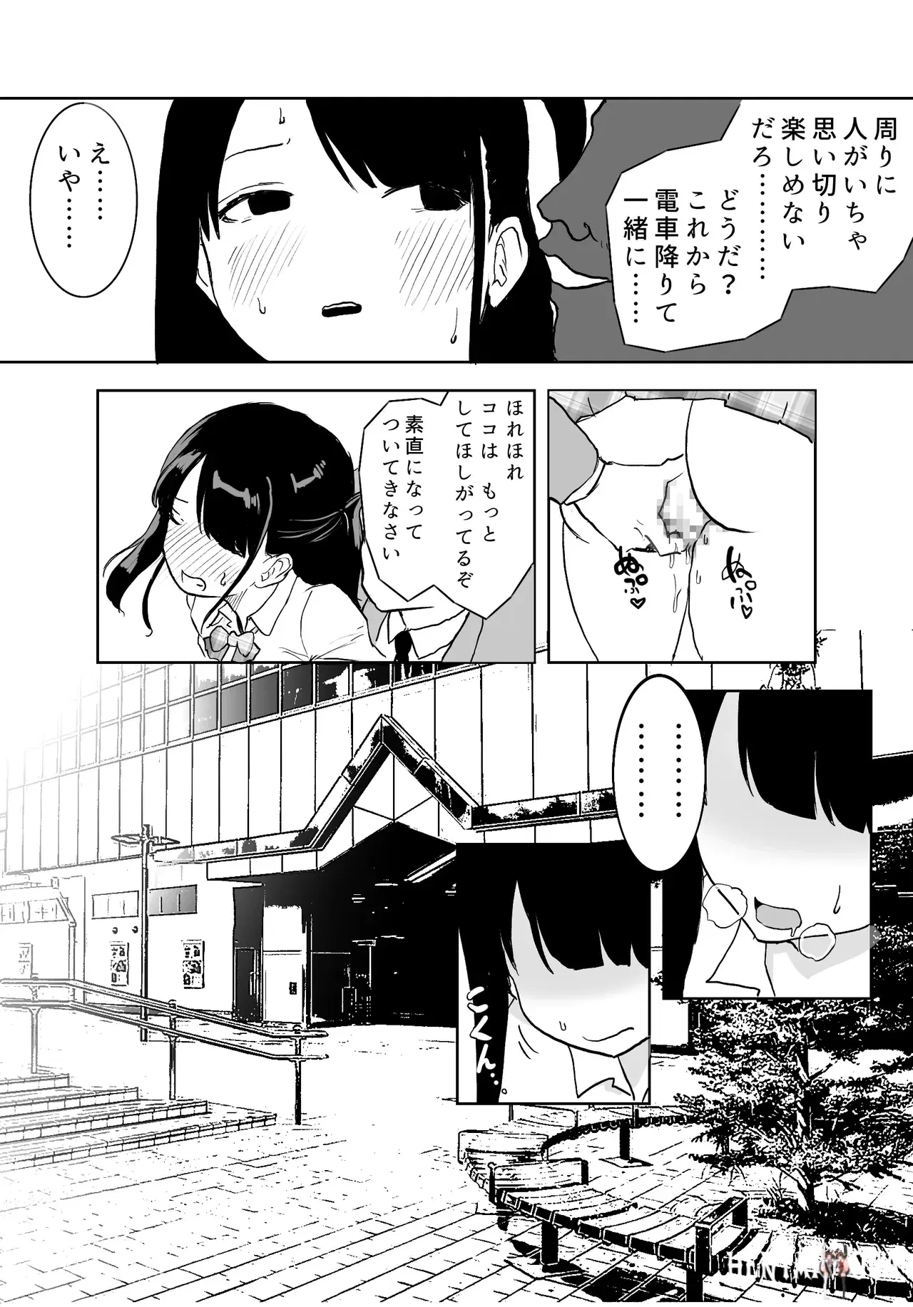 Image #21