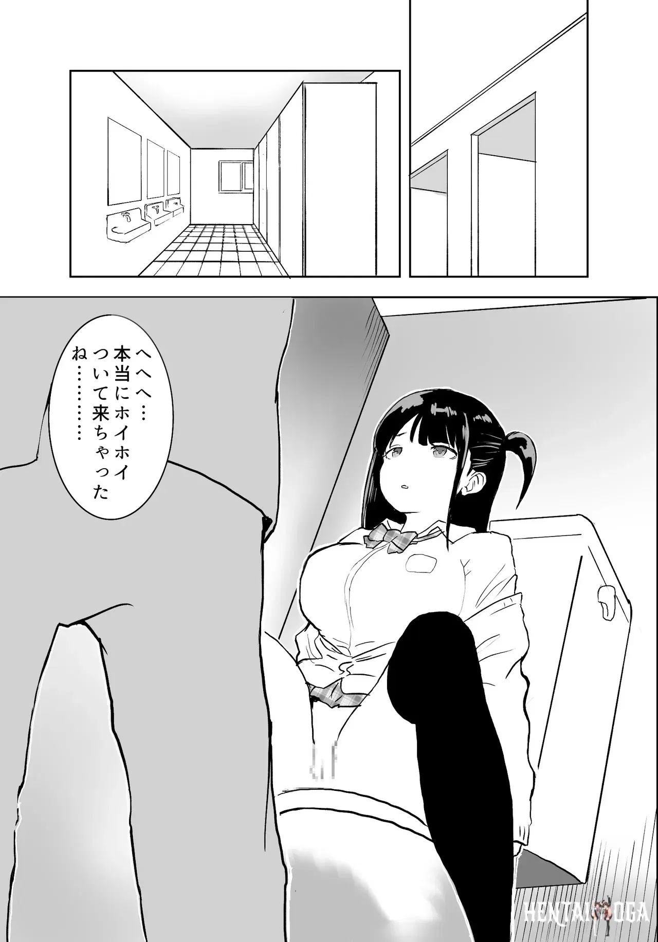 Image #22