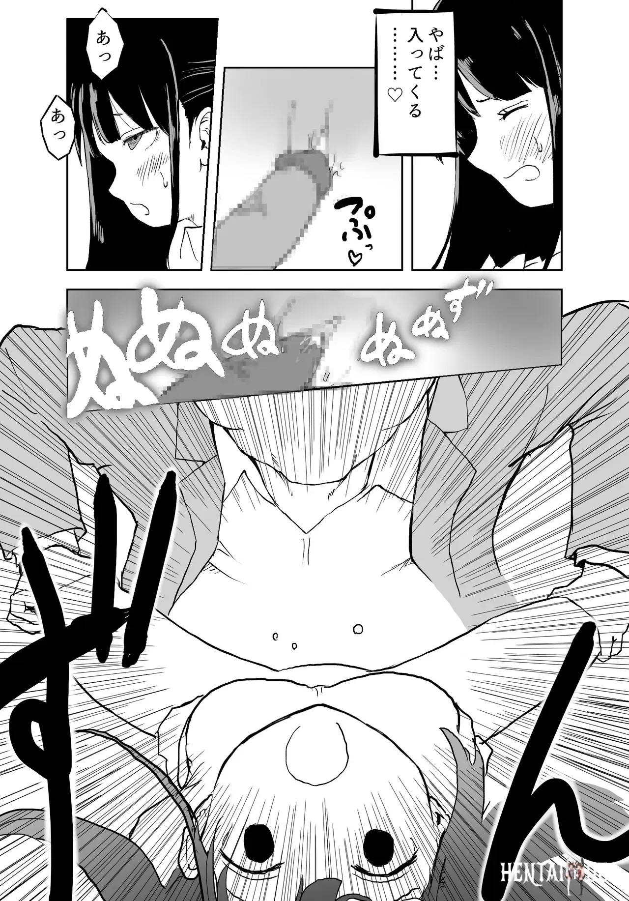 Image #27