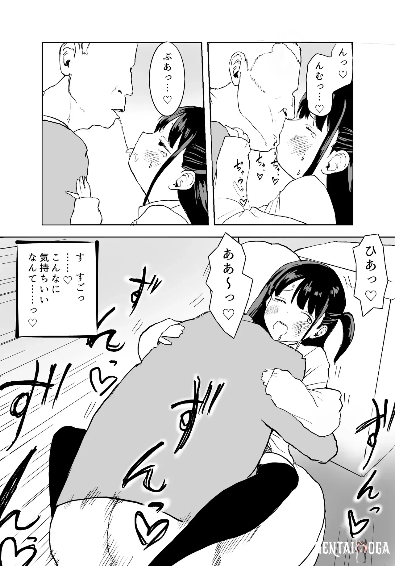 Image #30