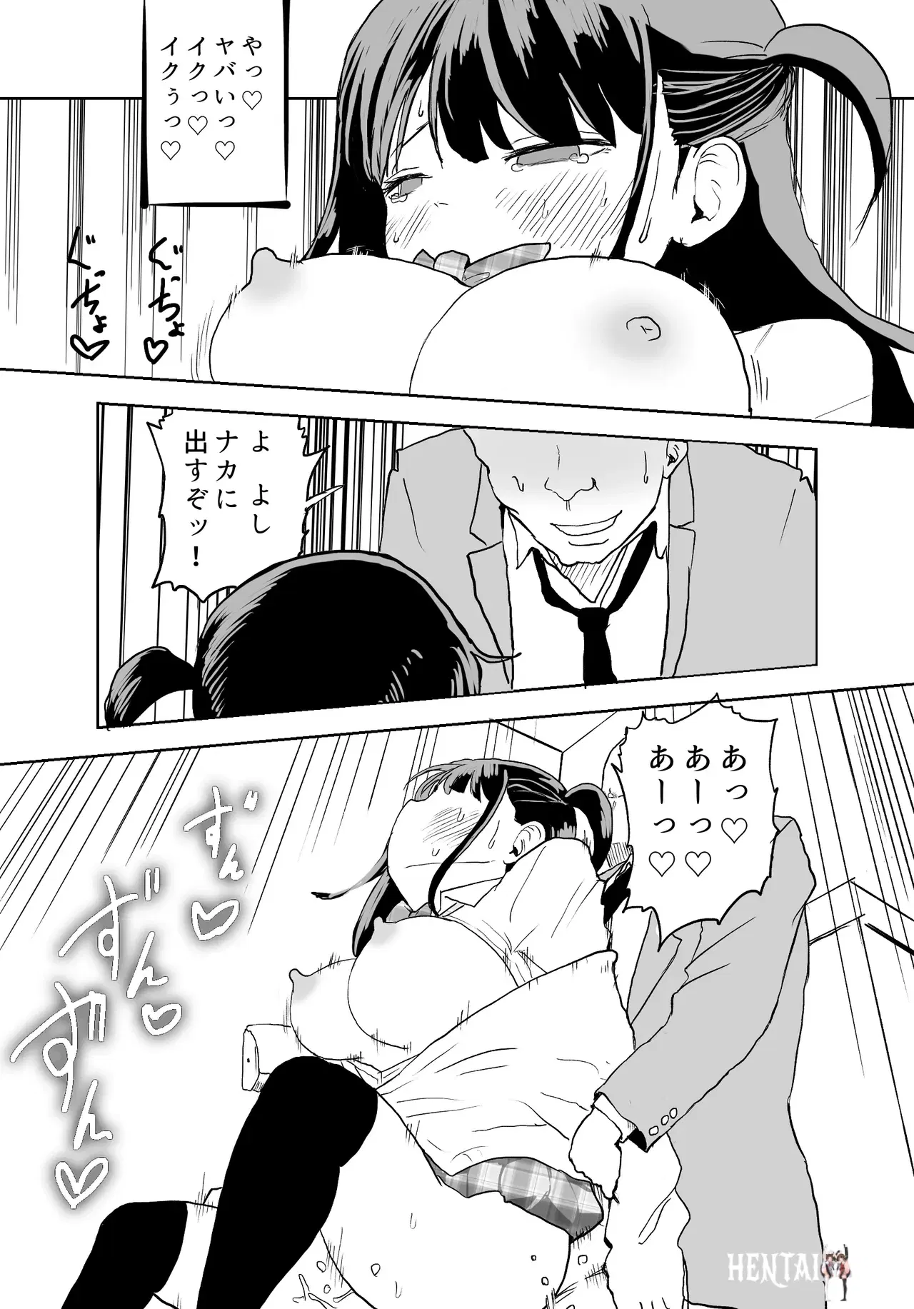 Image #36