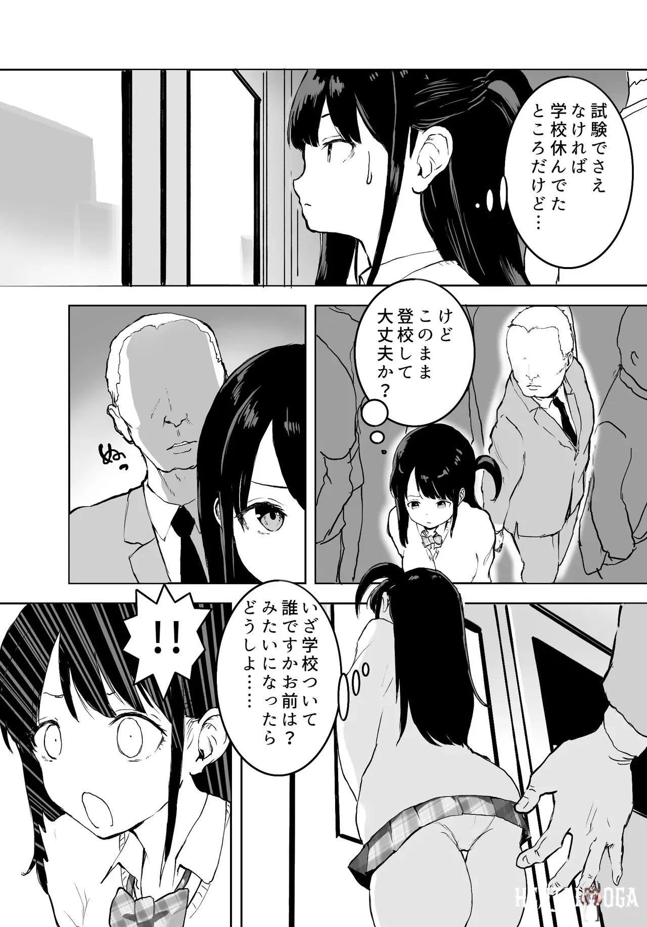 Image #5