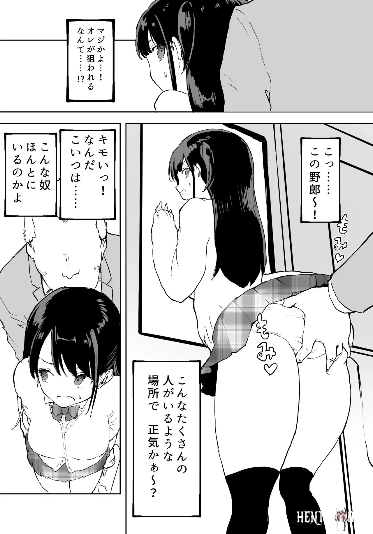 Image #7