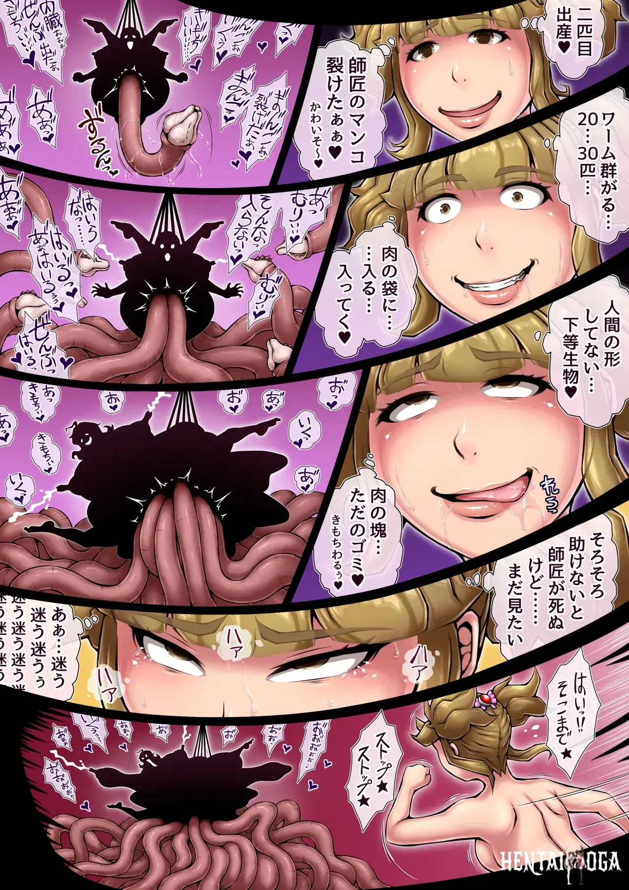 Image #49