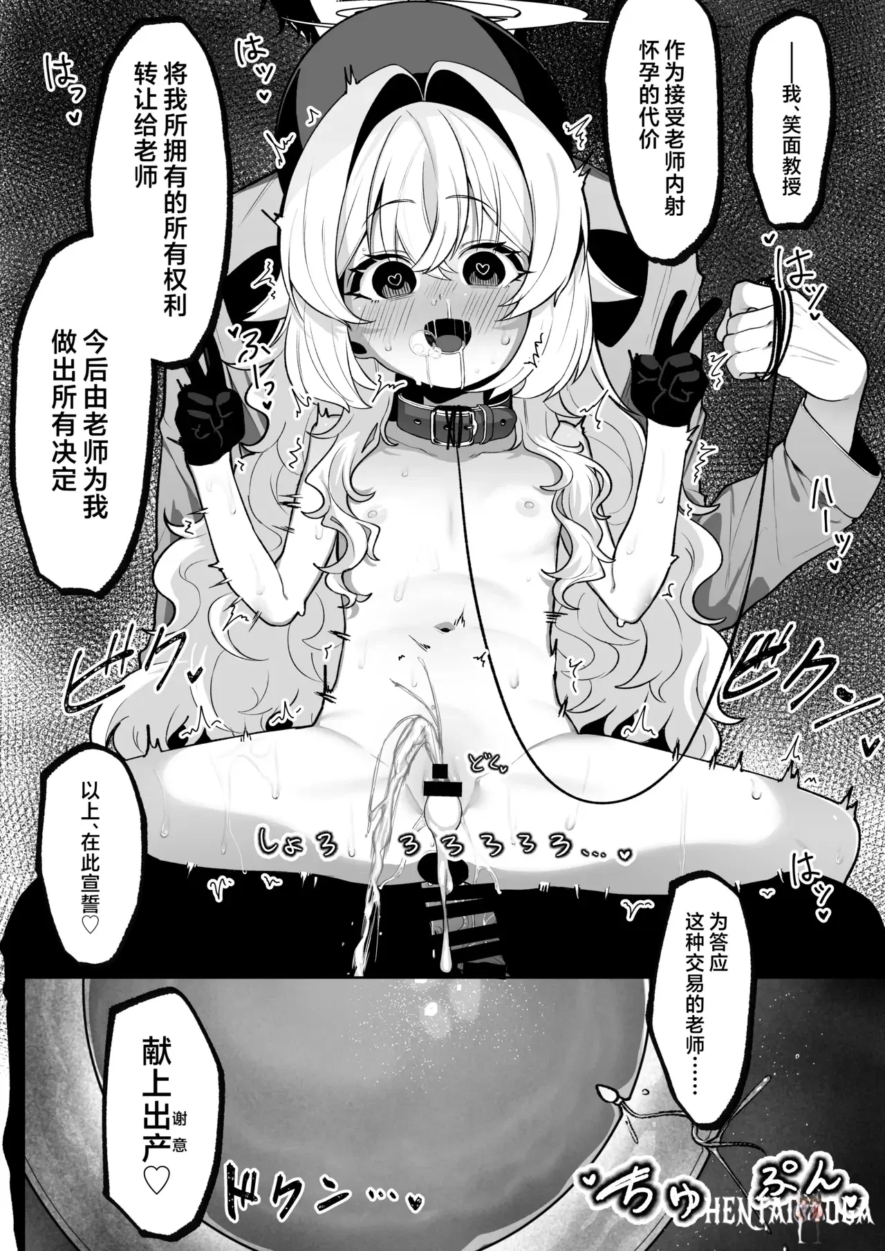 Image #29