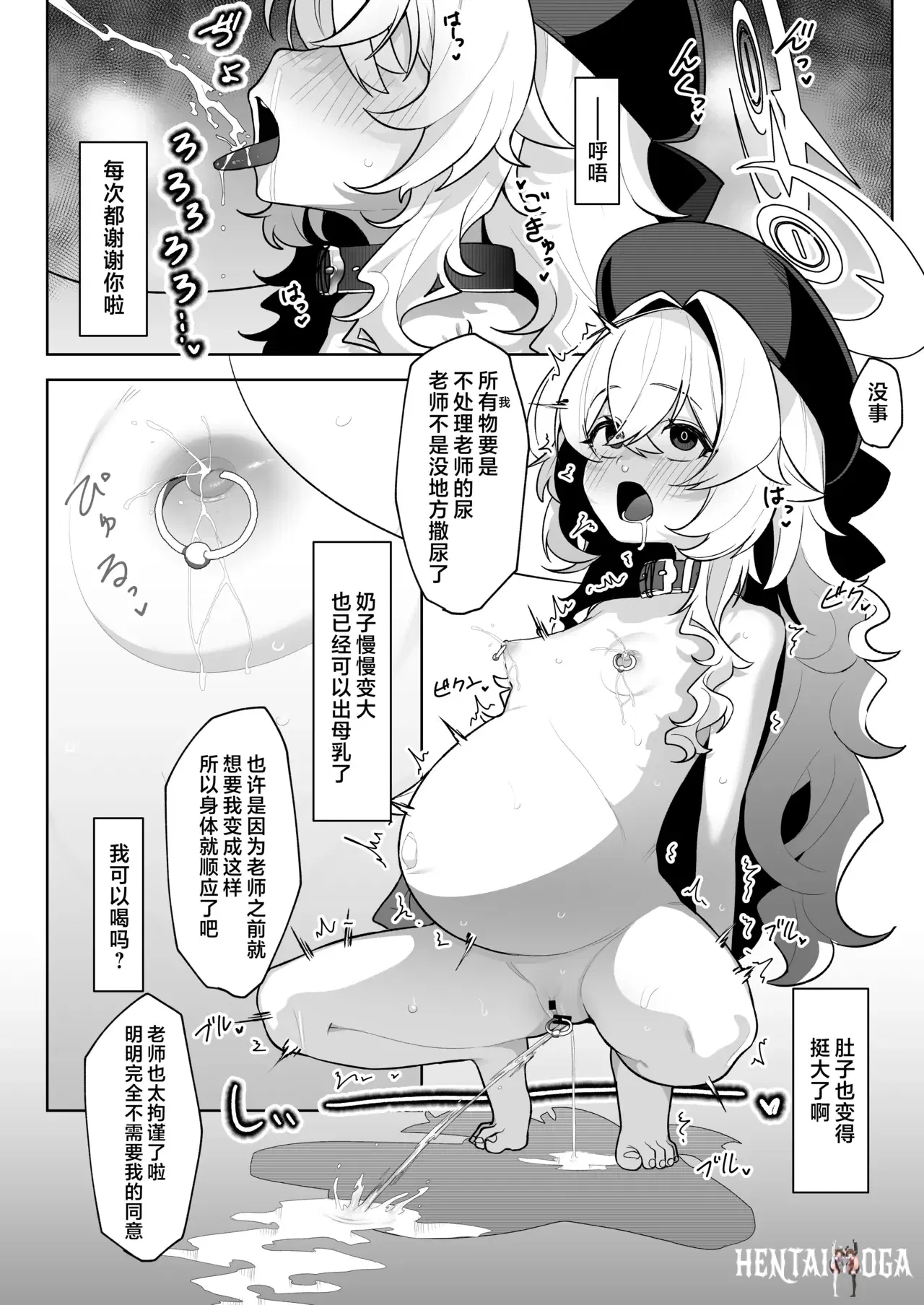 Image #30