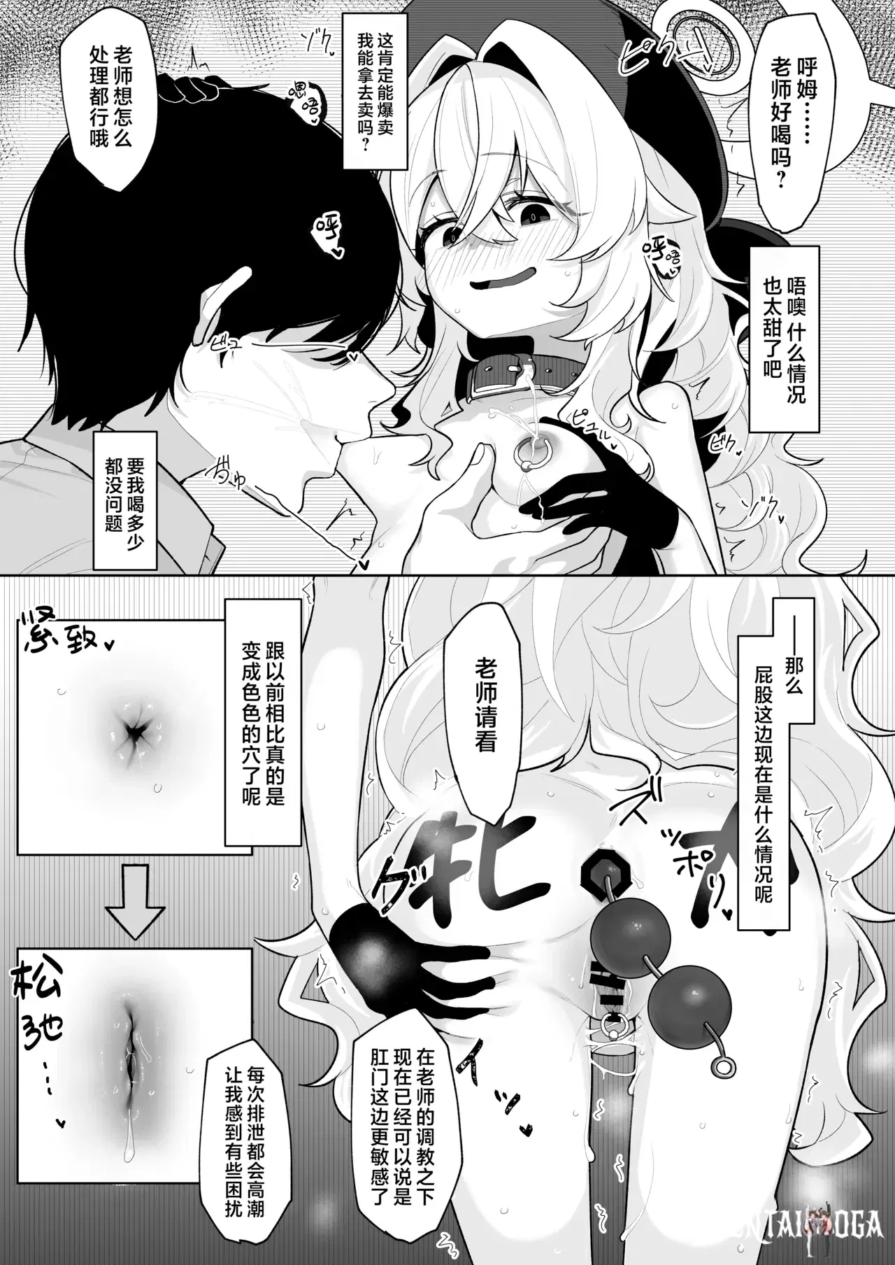 Image #31