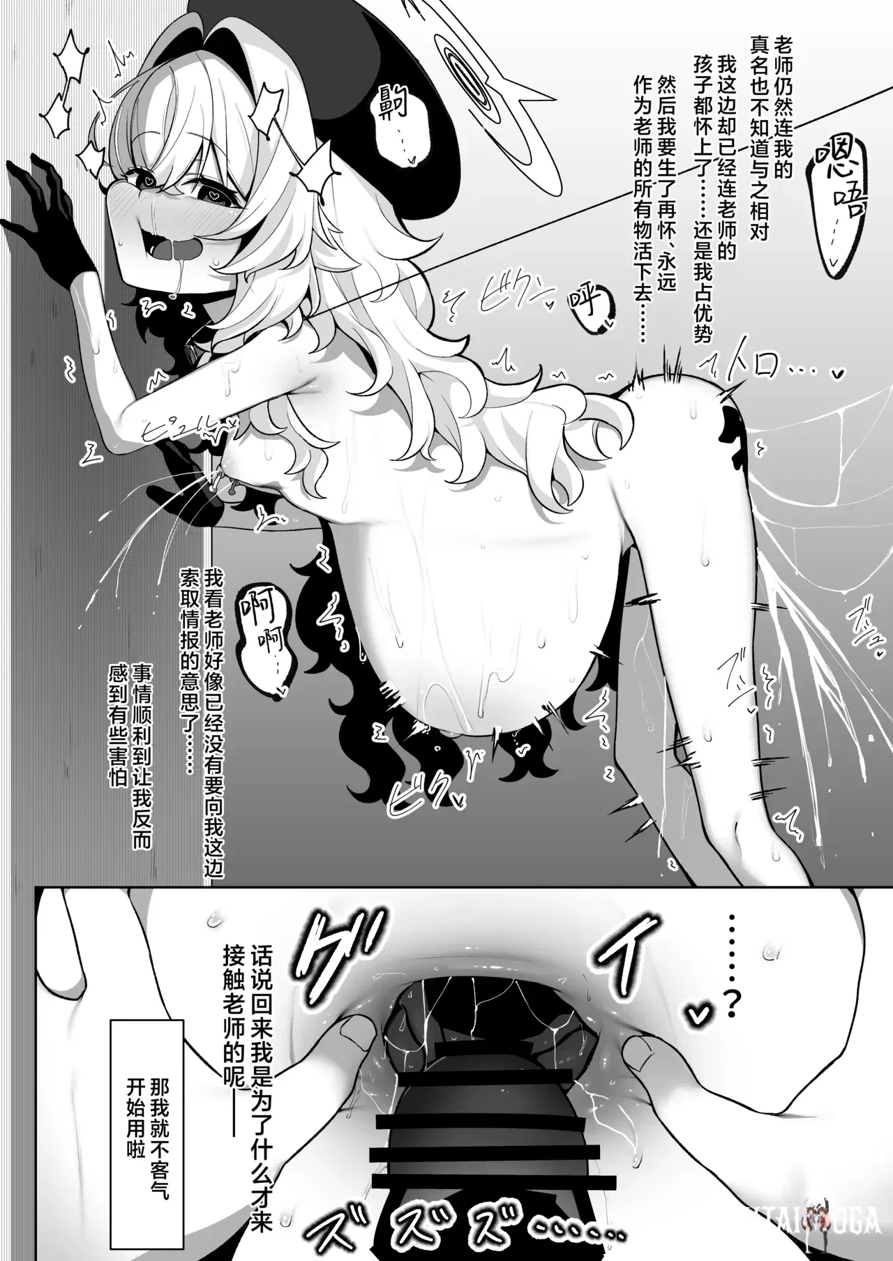 Image #33