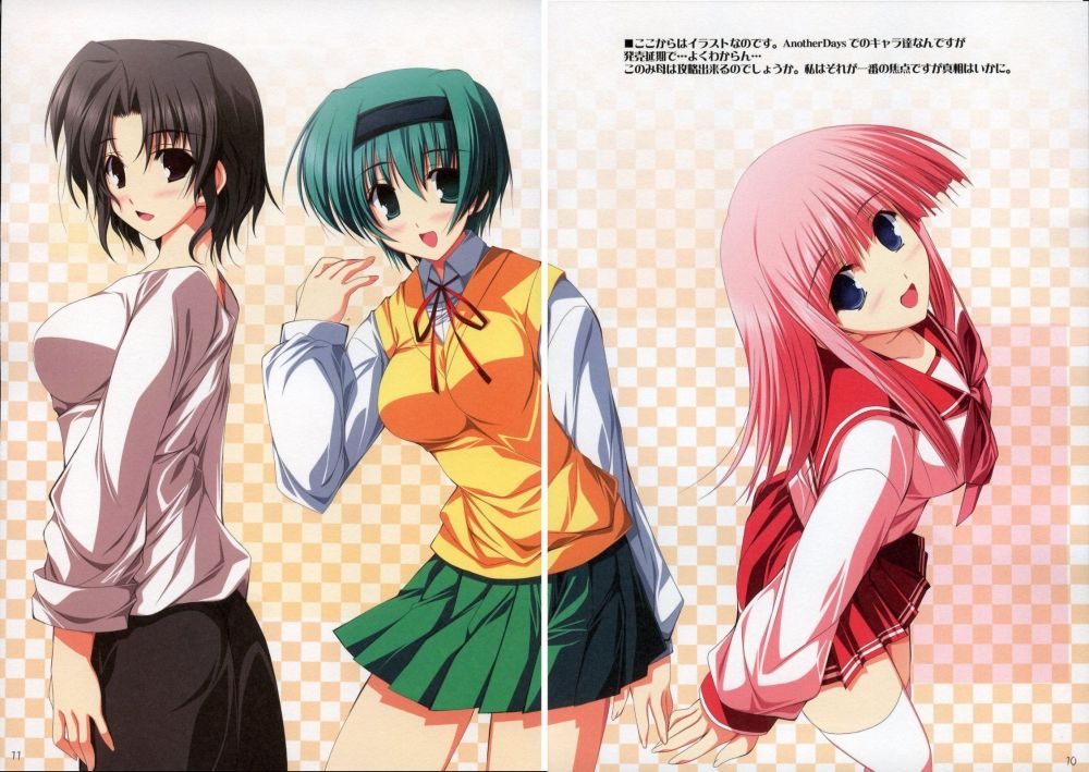 Image #10
