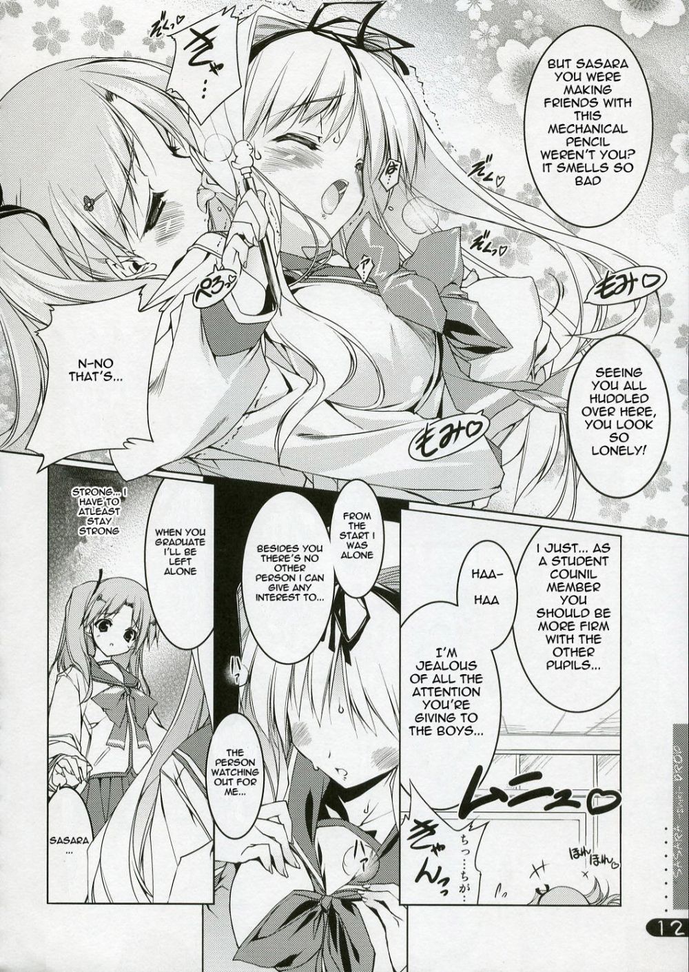 Image #10