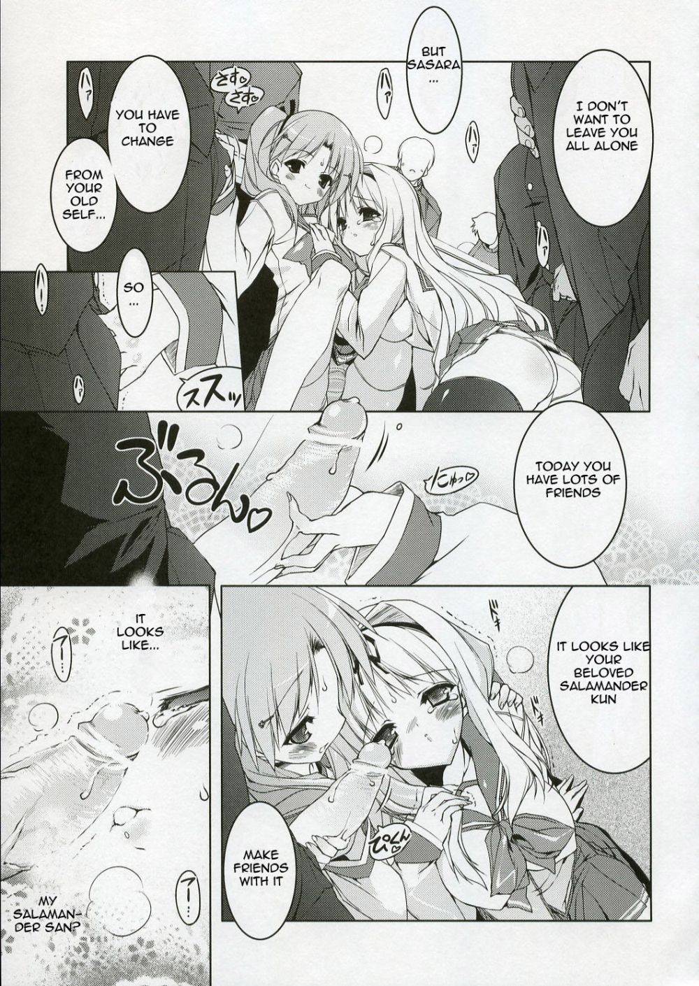 Image #17