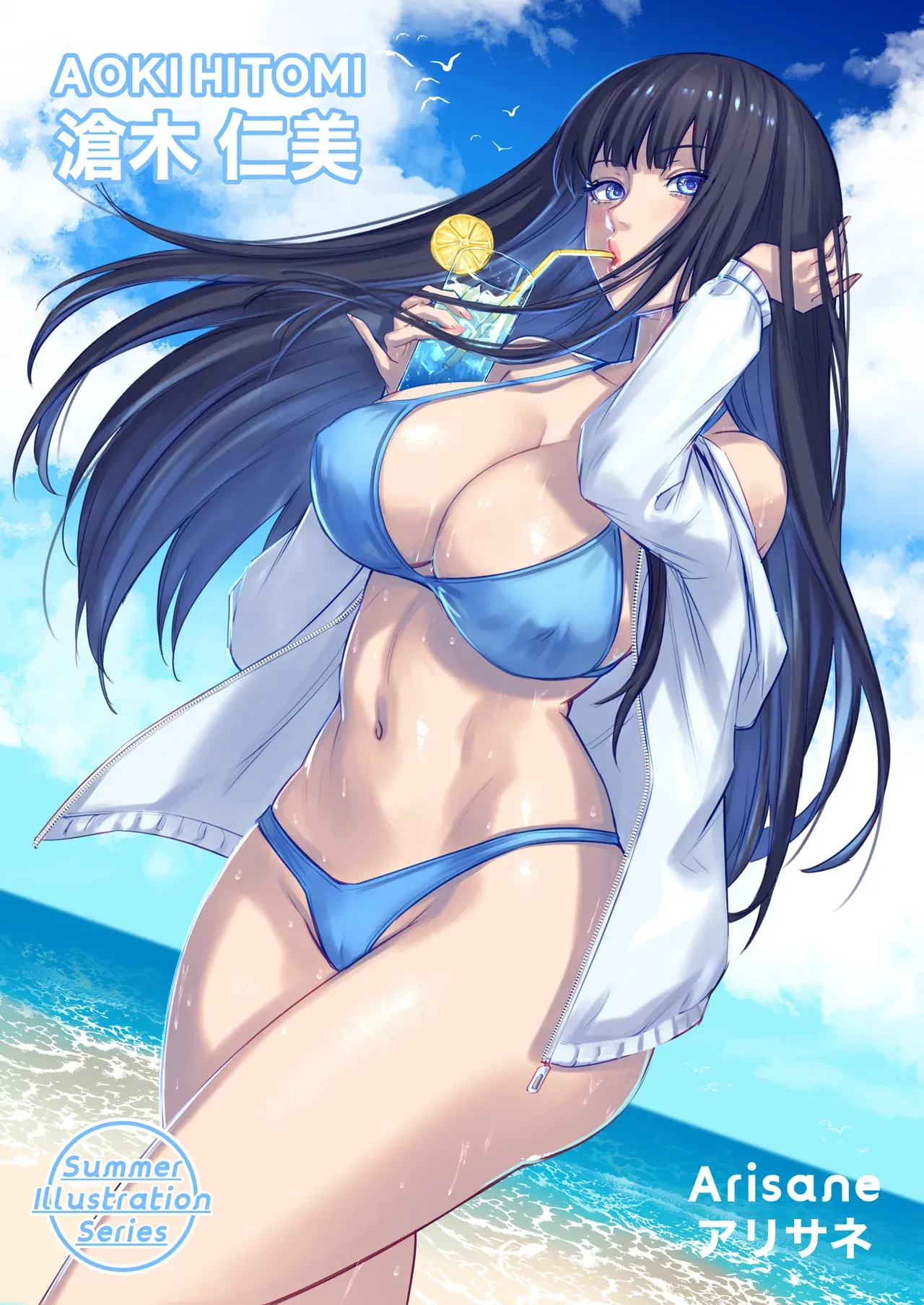 Image #58