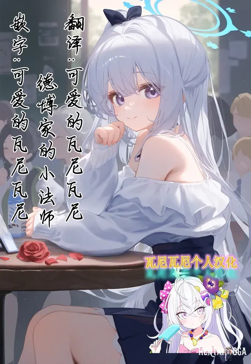 Image #24