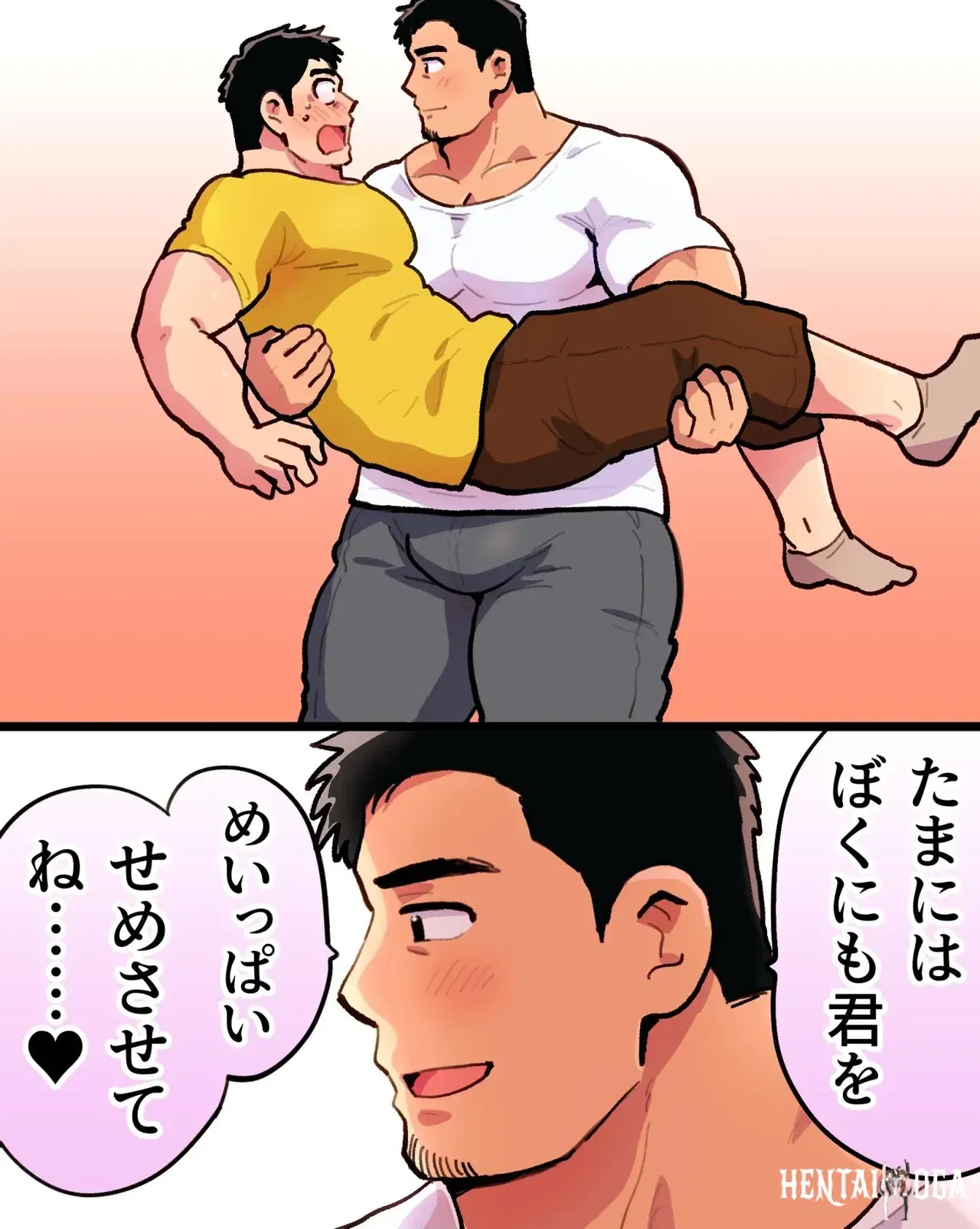 Image #13