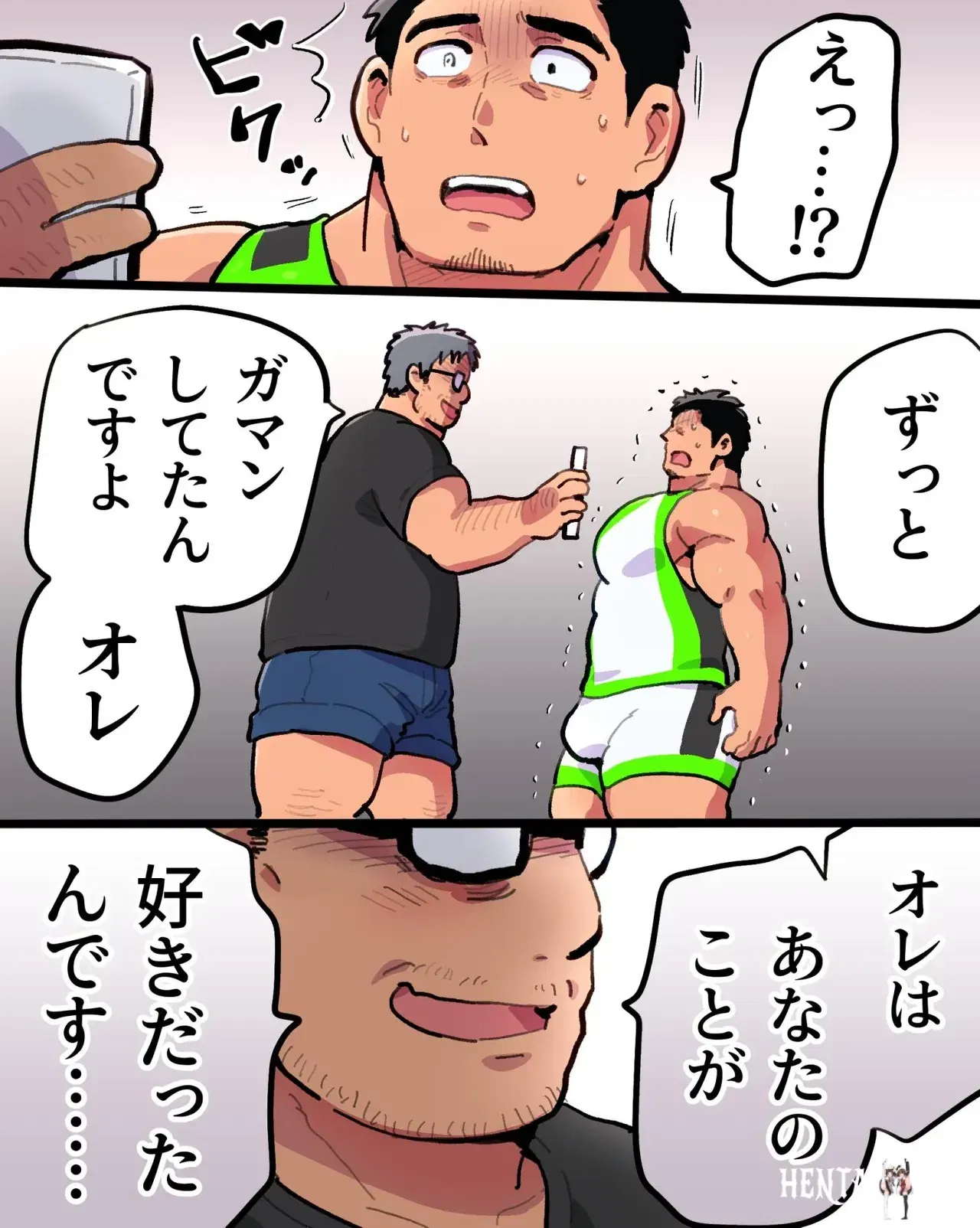 Image #22