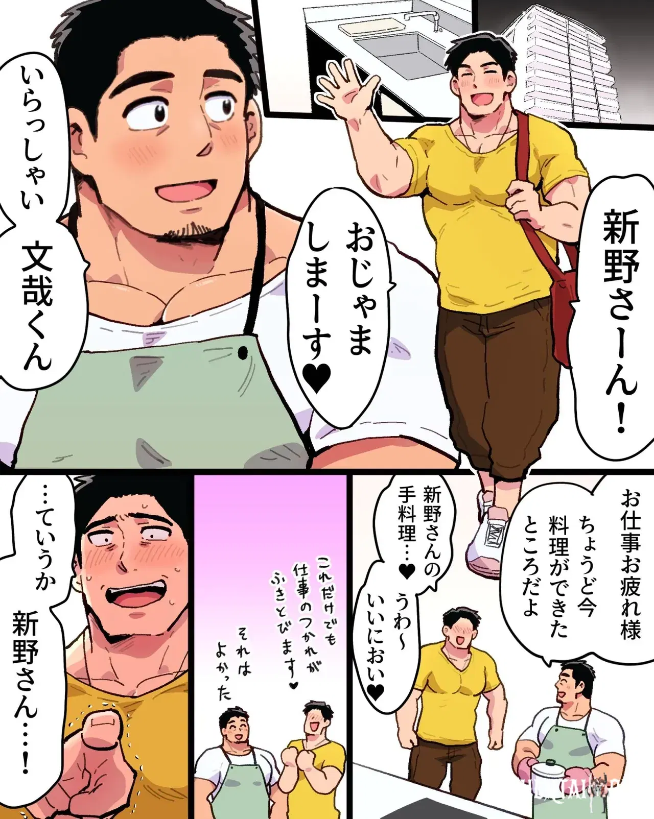 Image #5