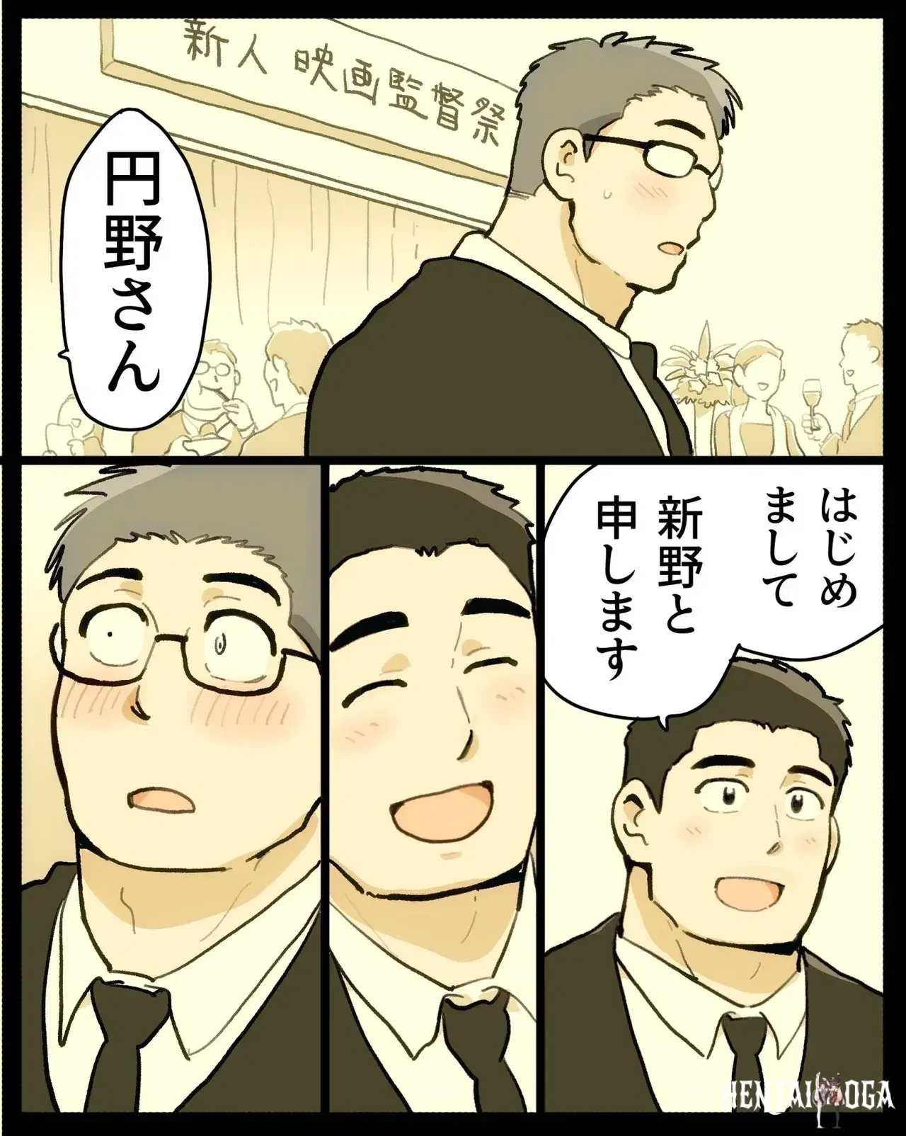 Image #50