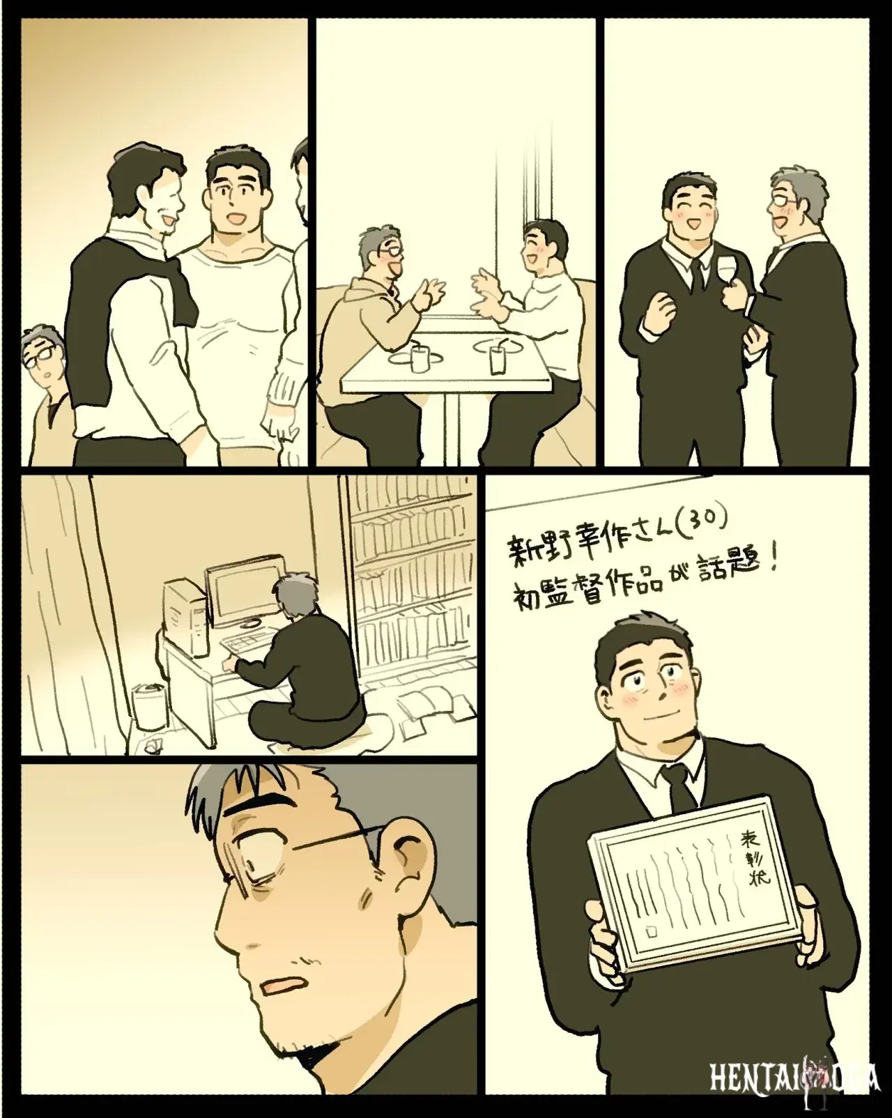 Image #51