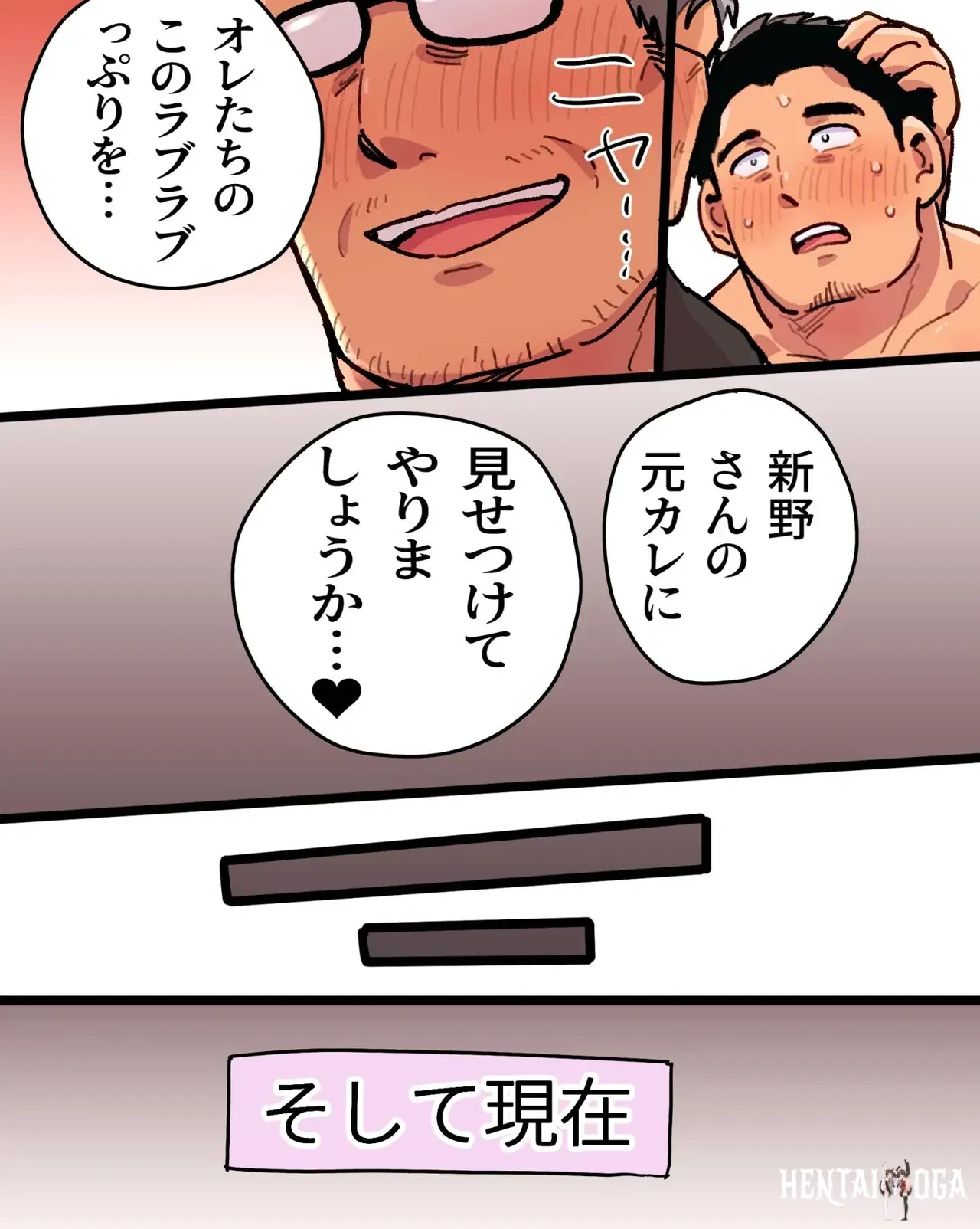 Image #68
