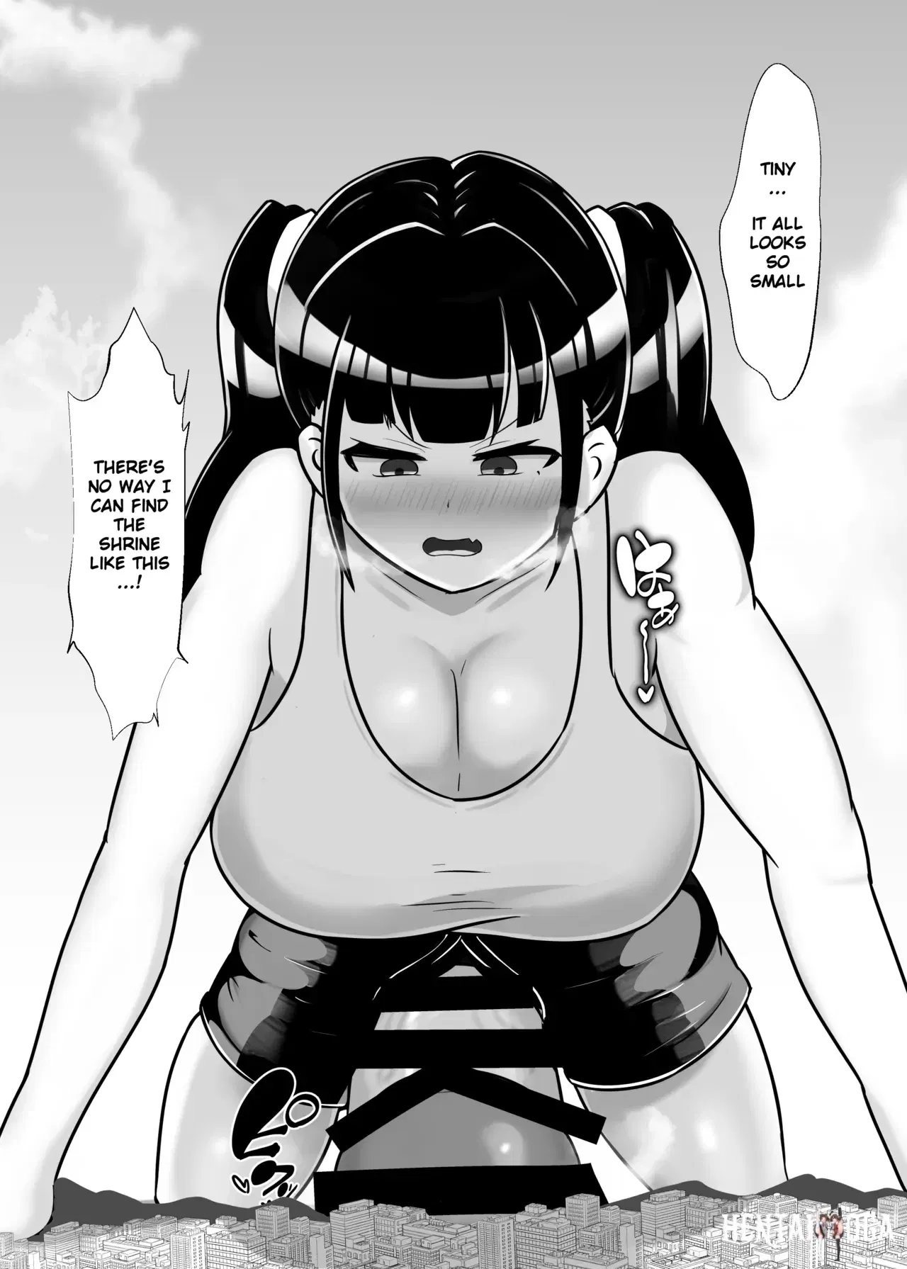 Image #7