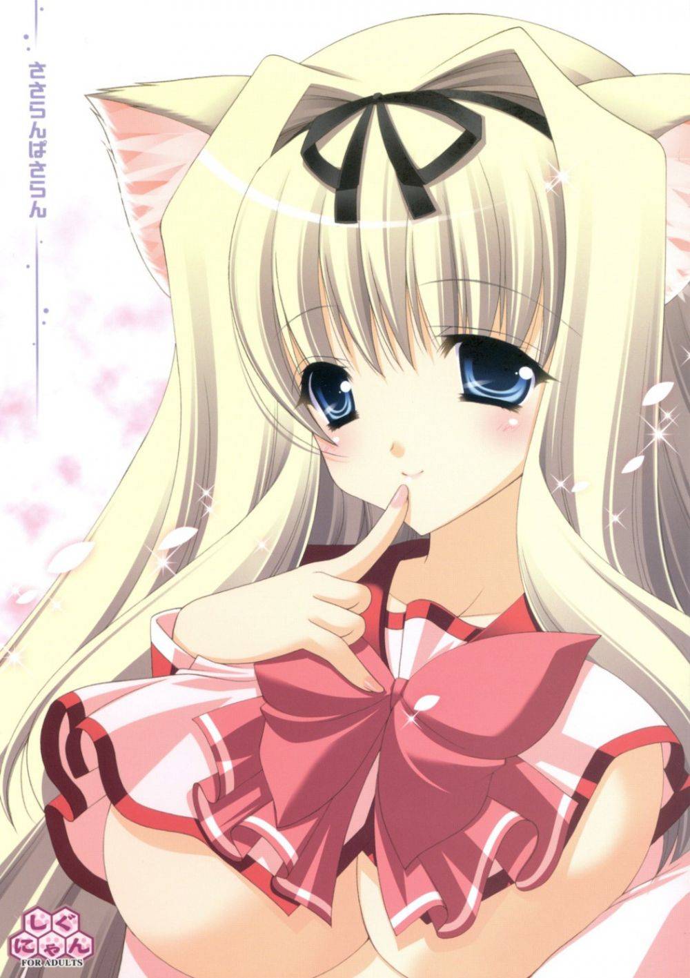 Mục ti&ecirc;u thị trường - Thư Viện Hentai