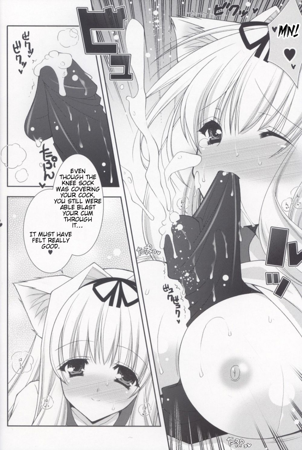 Image #13