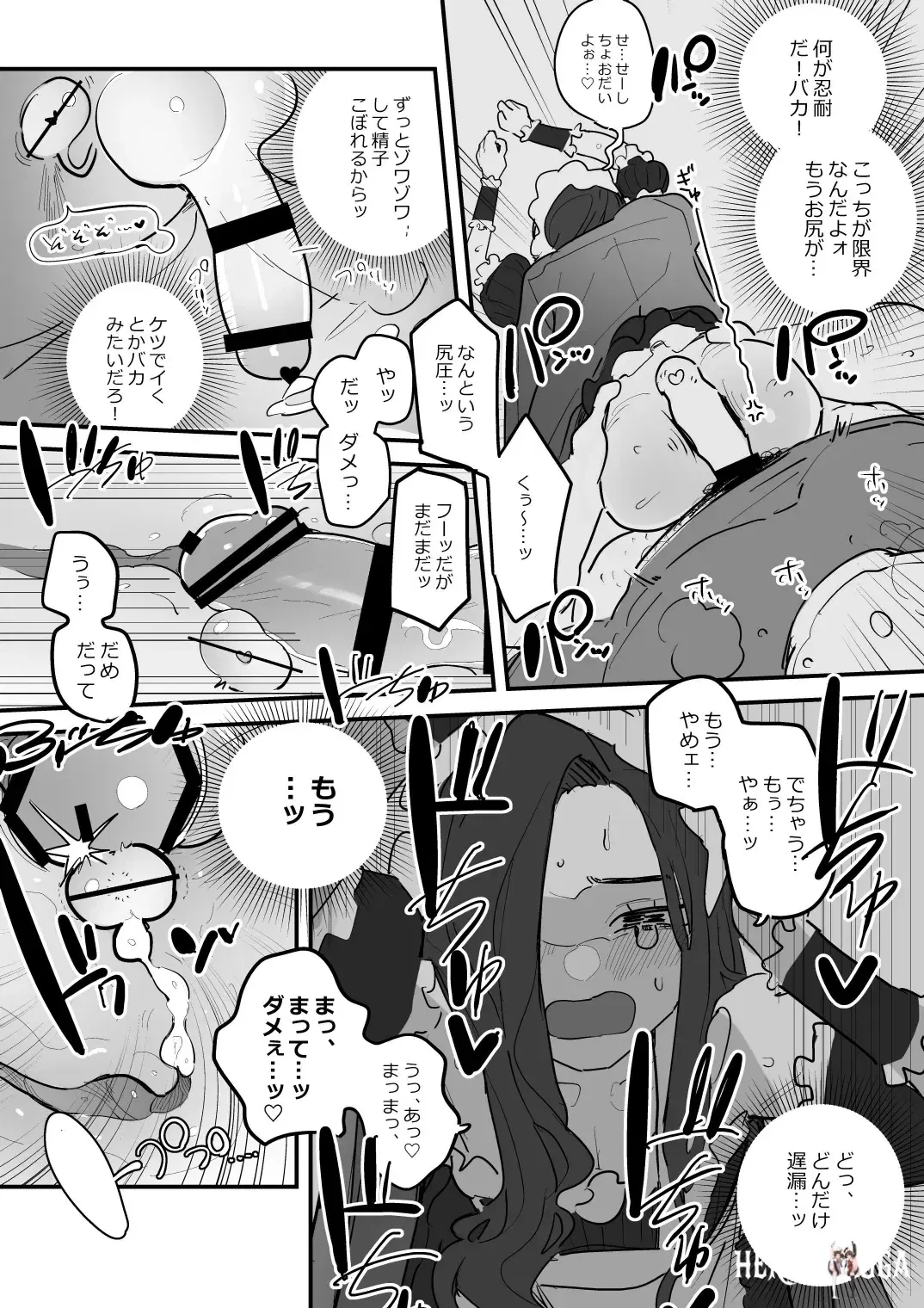 Image #22