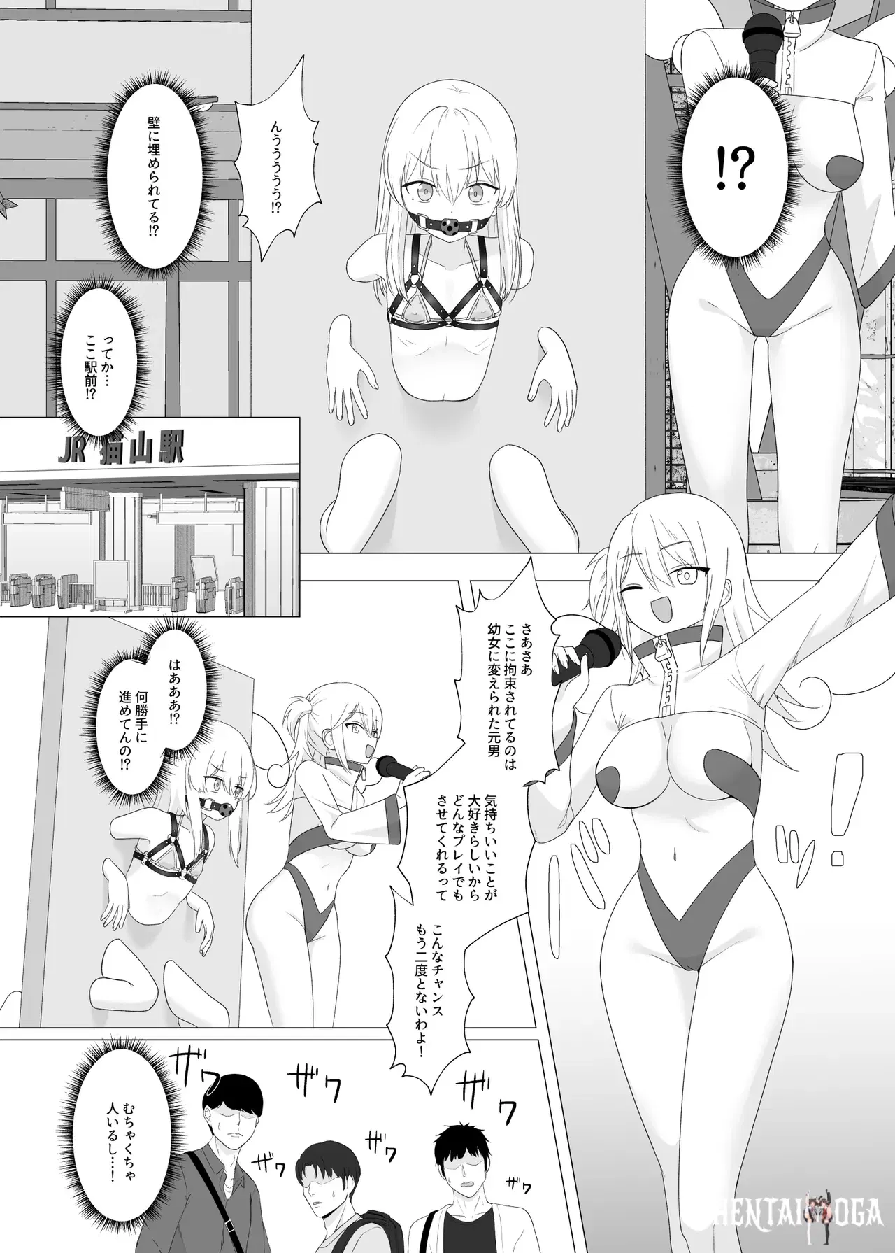 Image #11