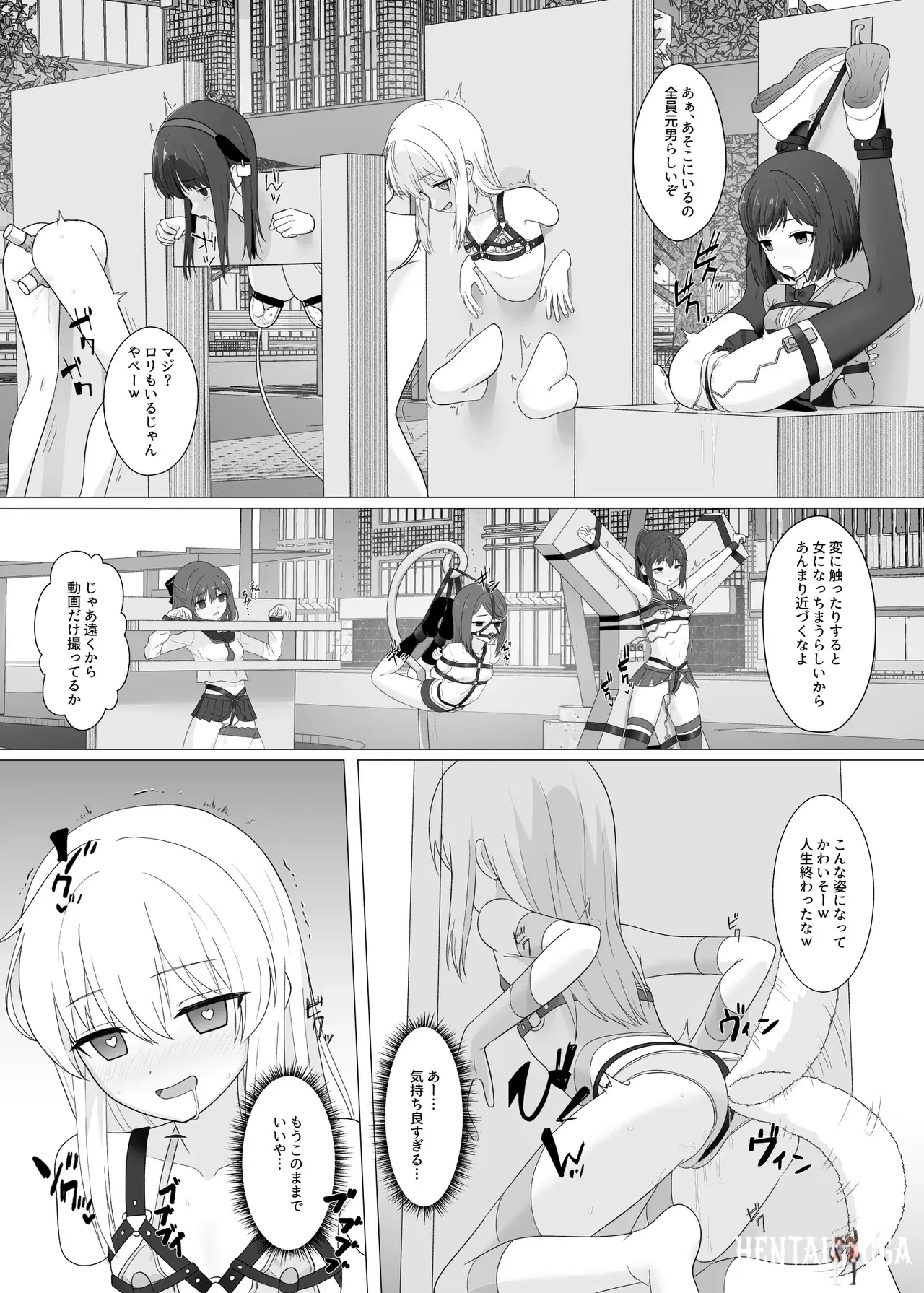 Image #18