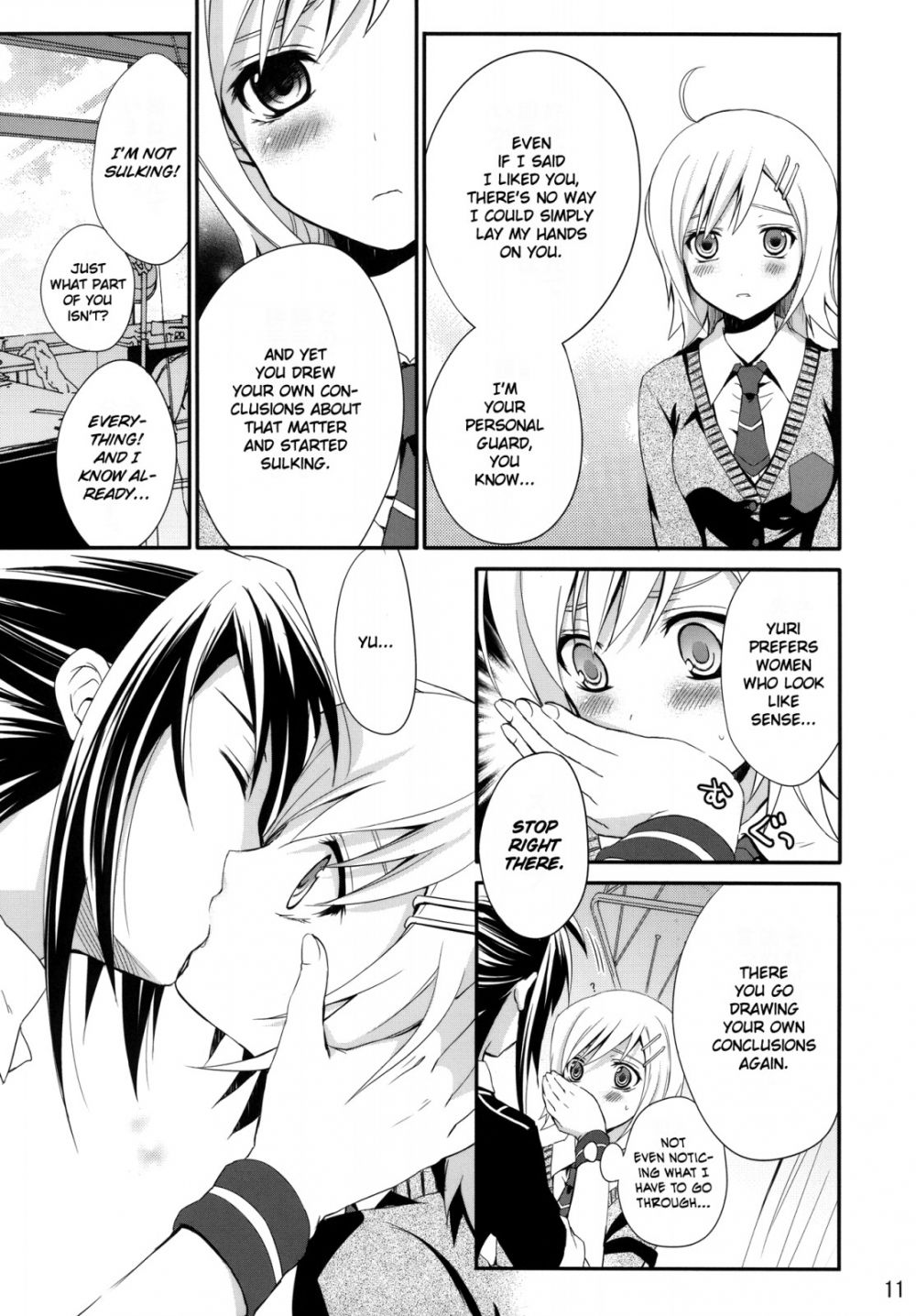 Image #10