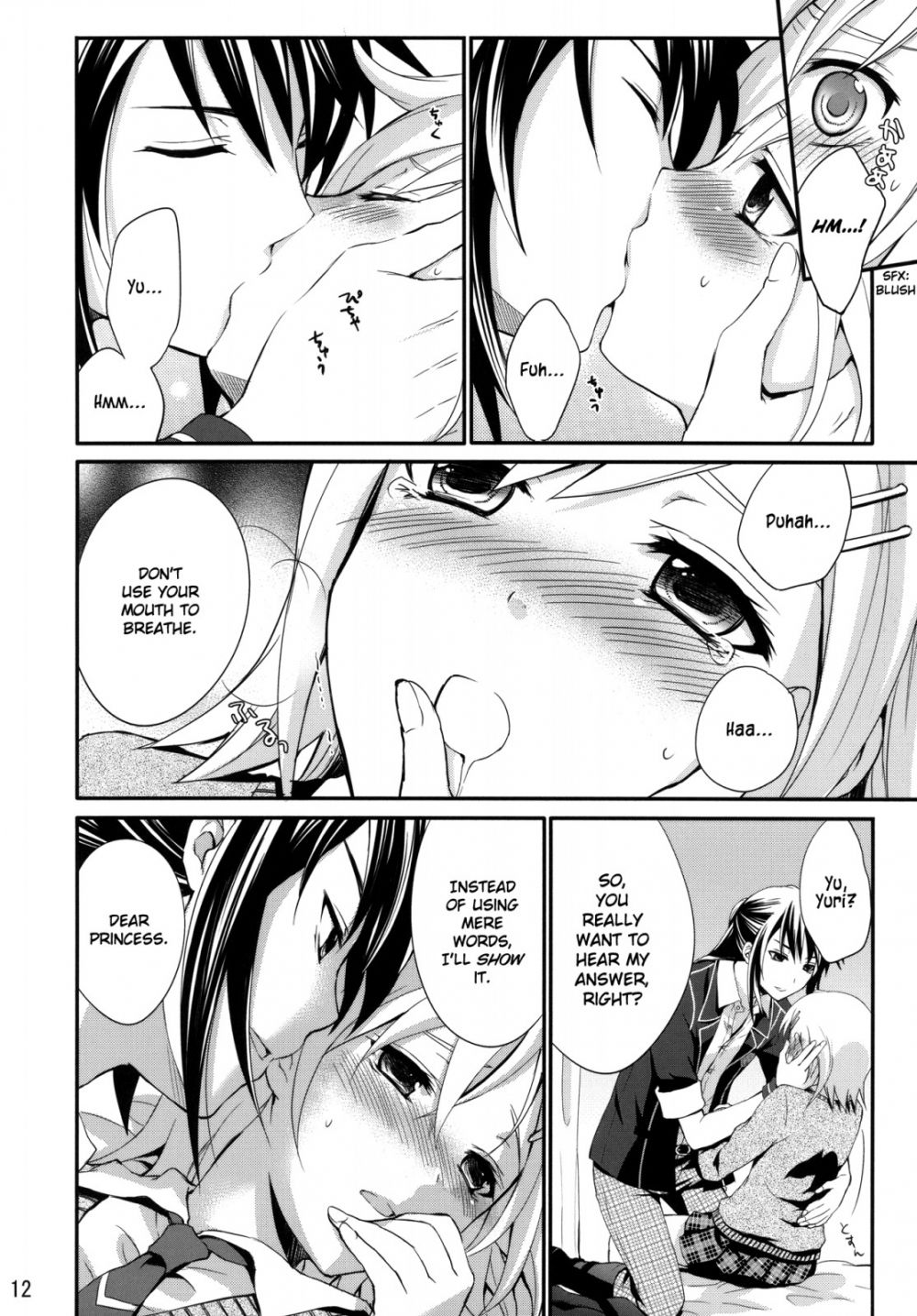 Image #11