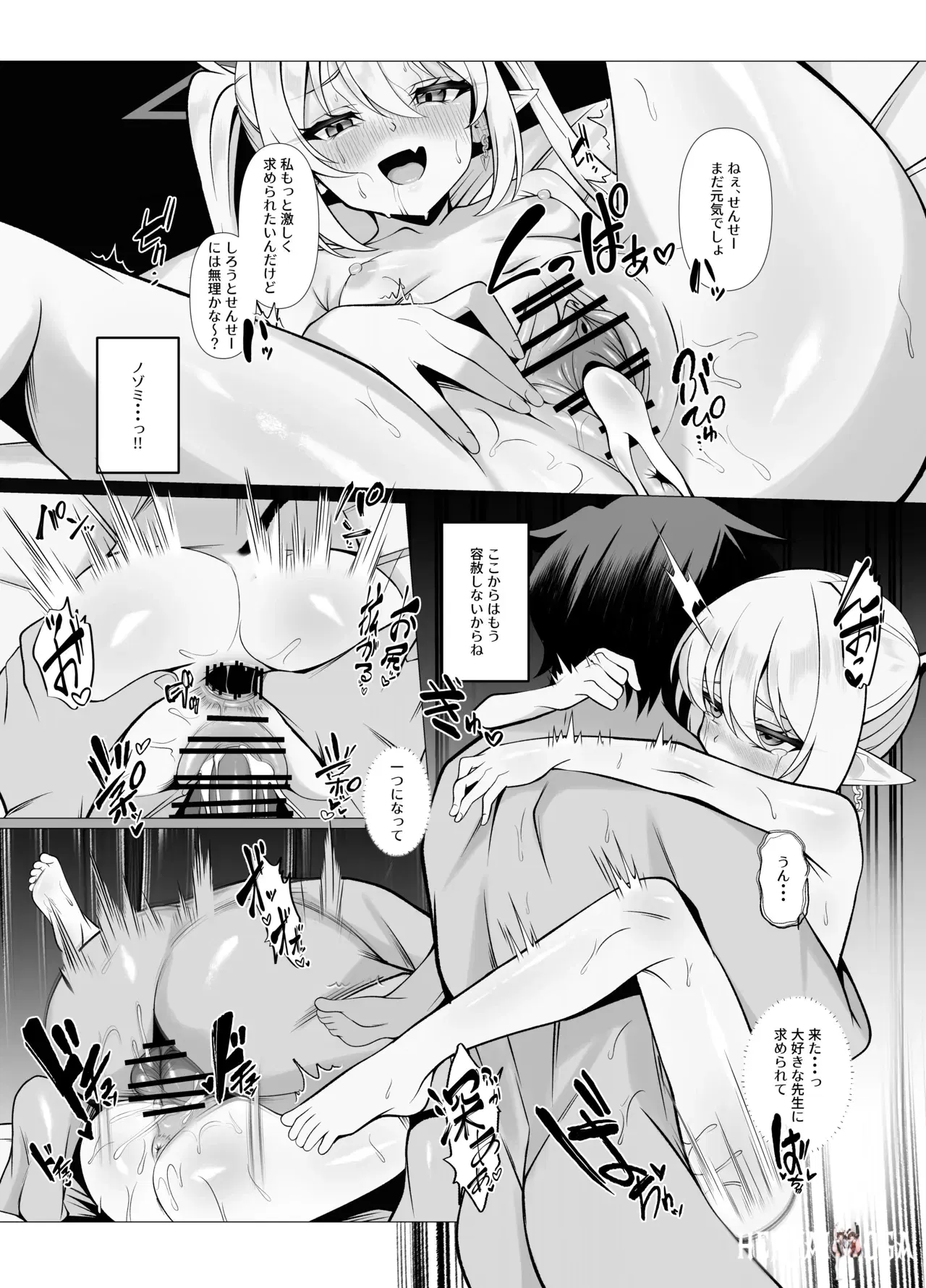 Image #19