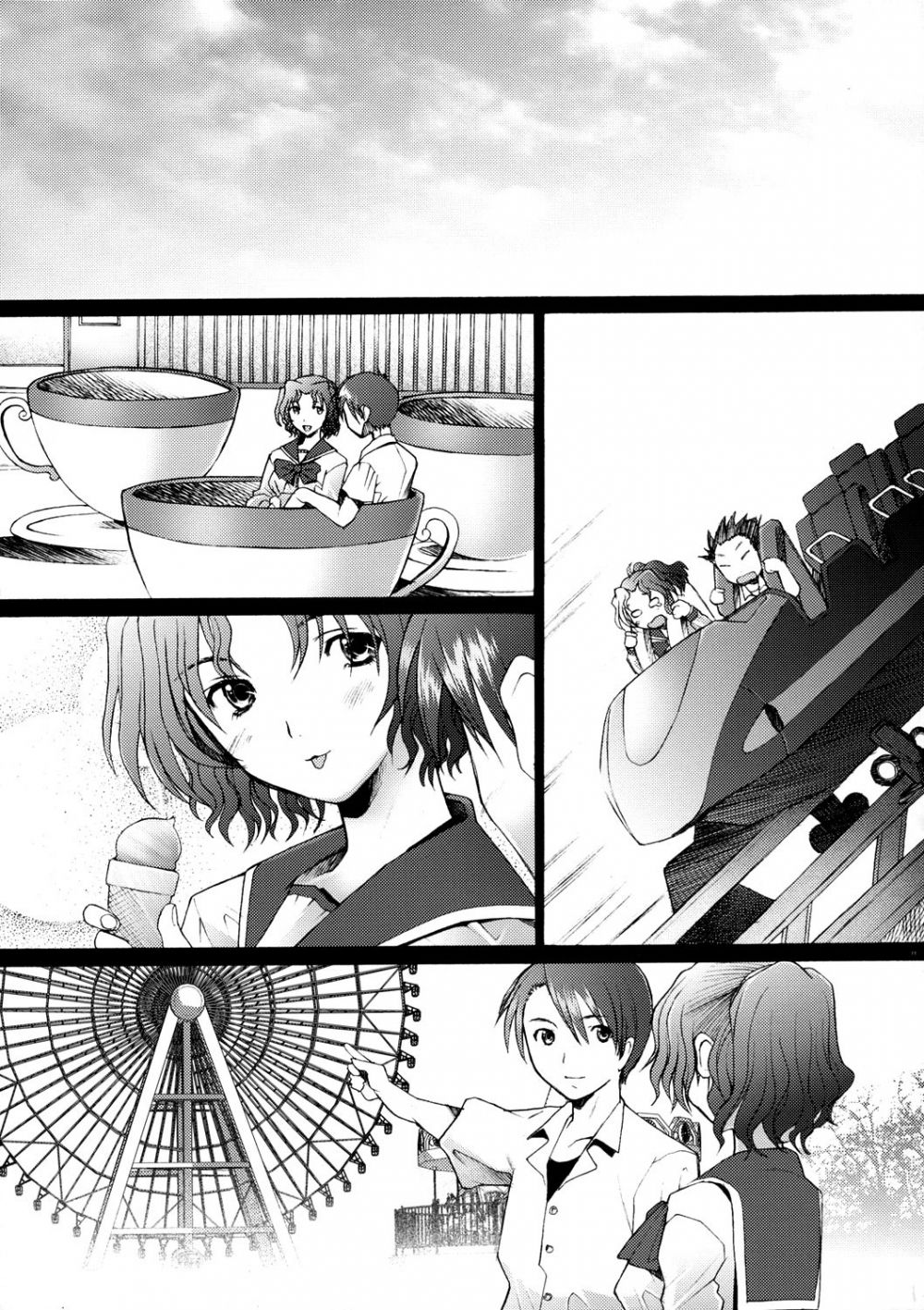 Image #10
