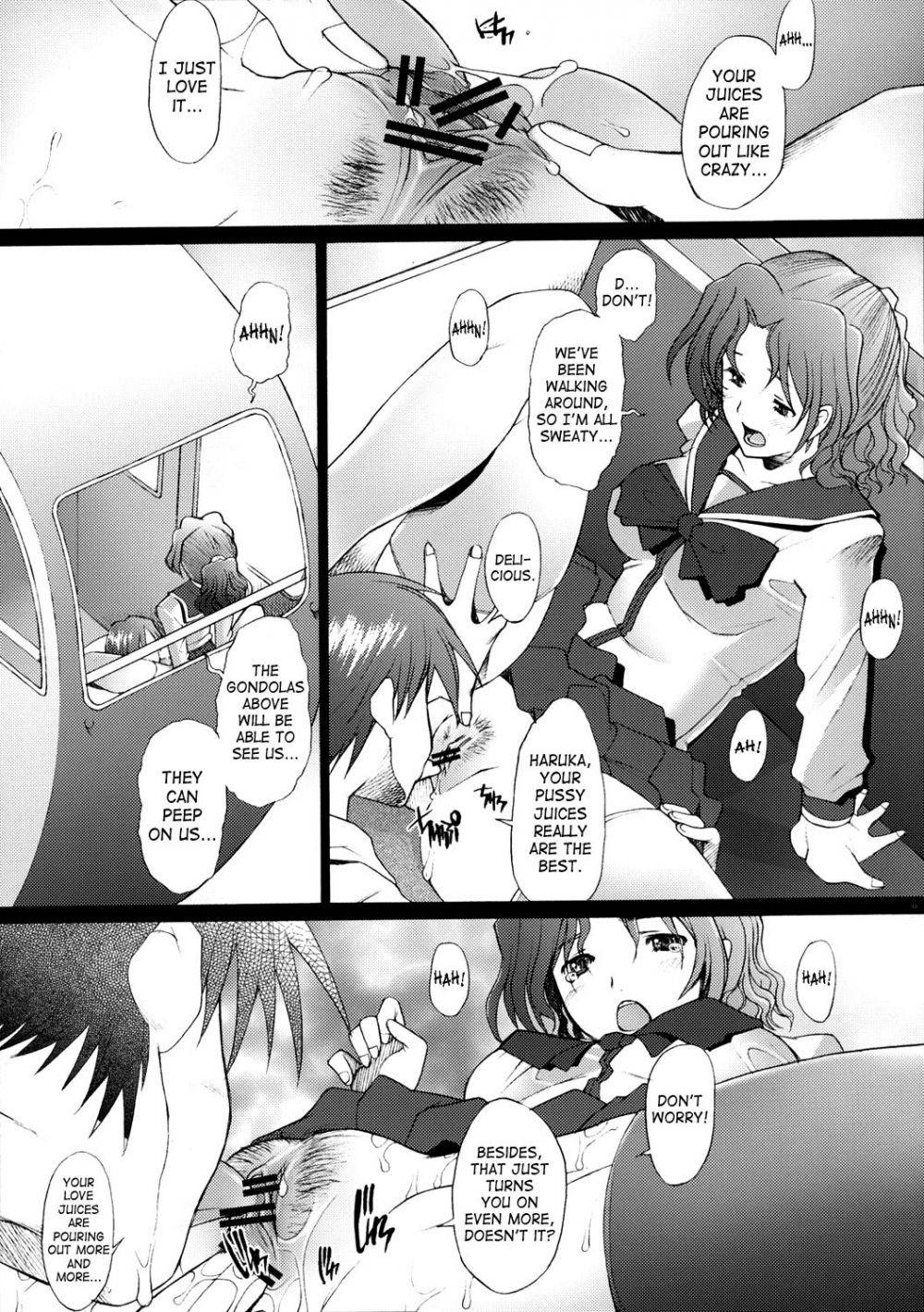 Image #12