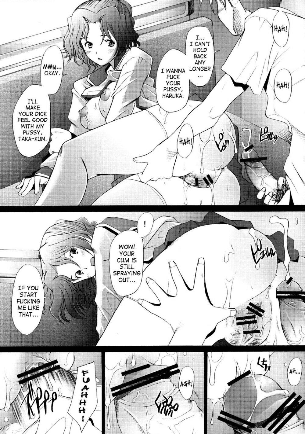Image #18