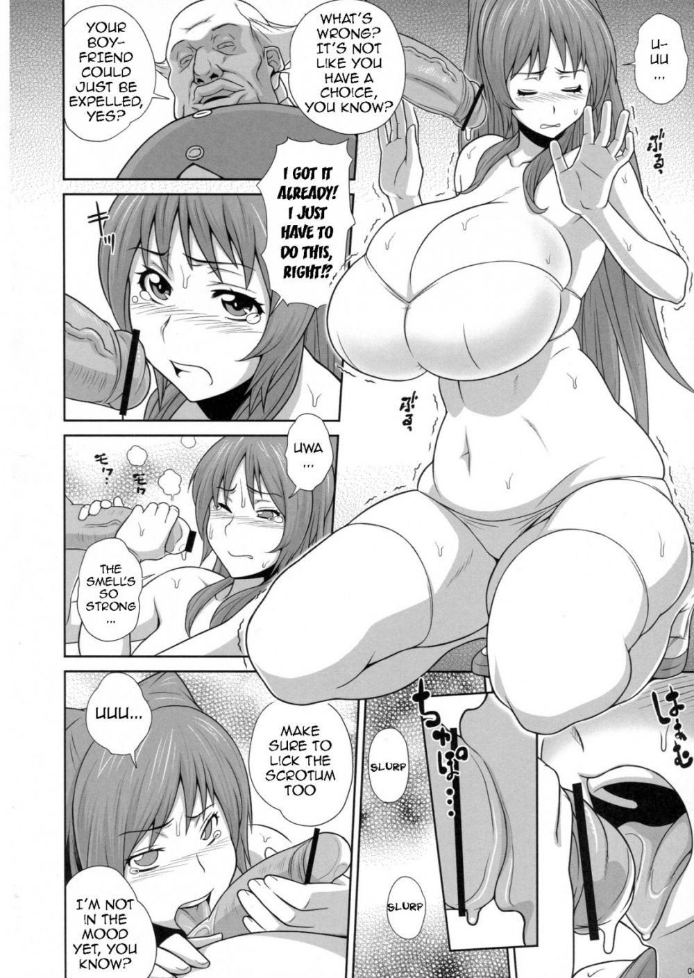Image #5