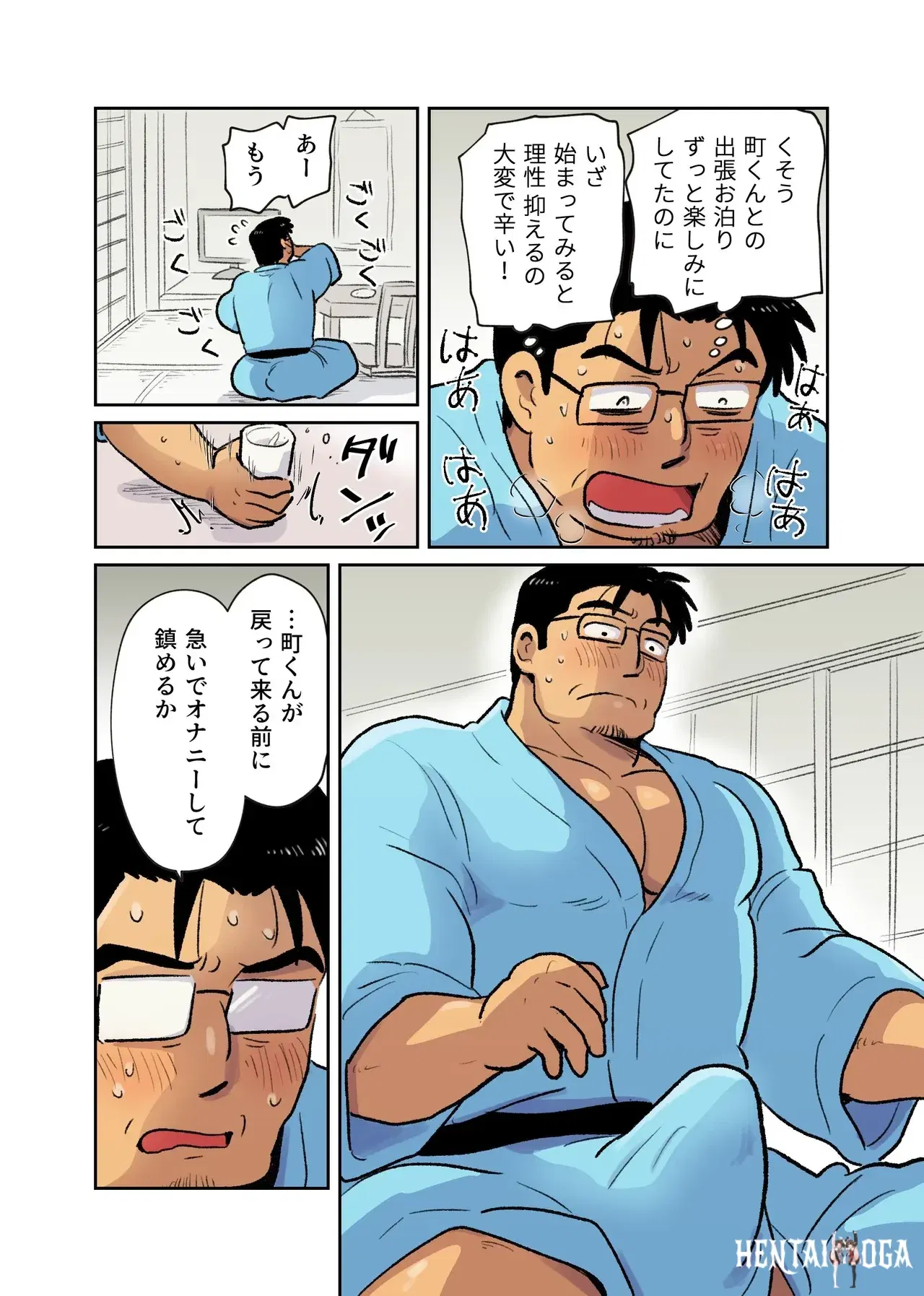 Image #20
