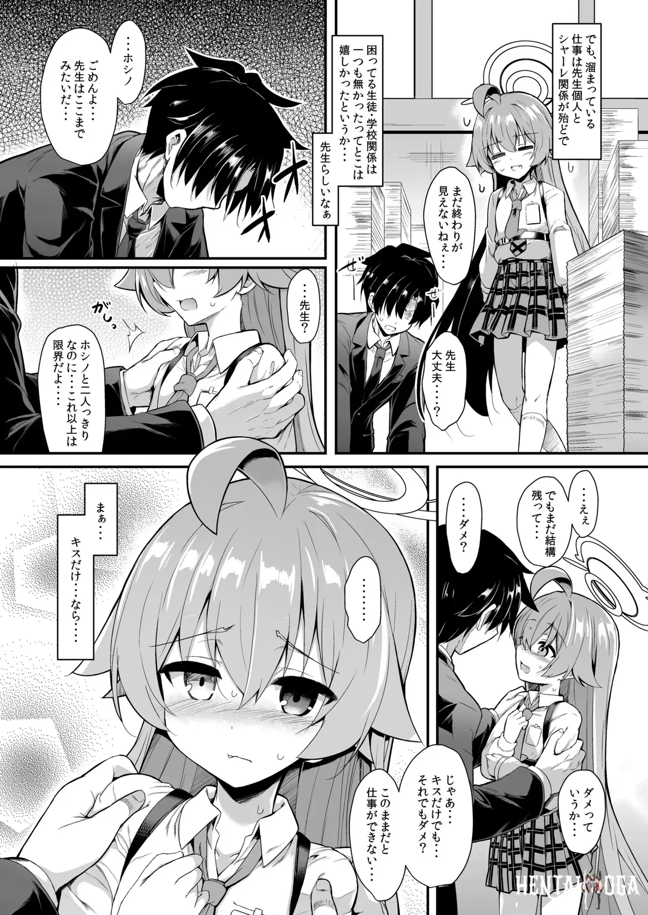 Image #27