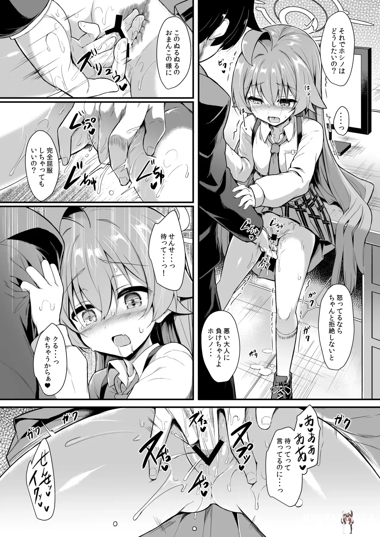 Image #30