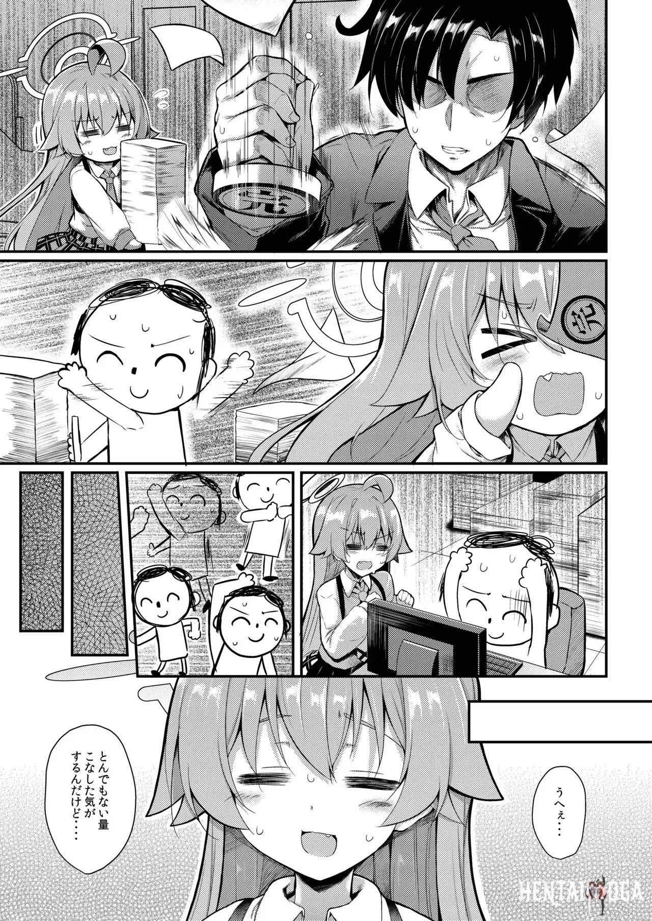 Image #6