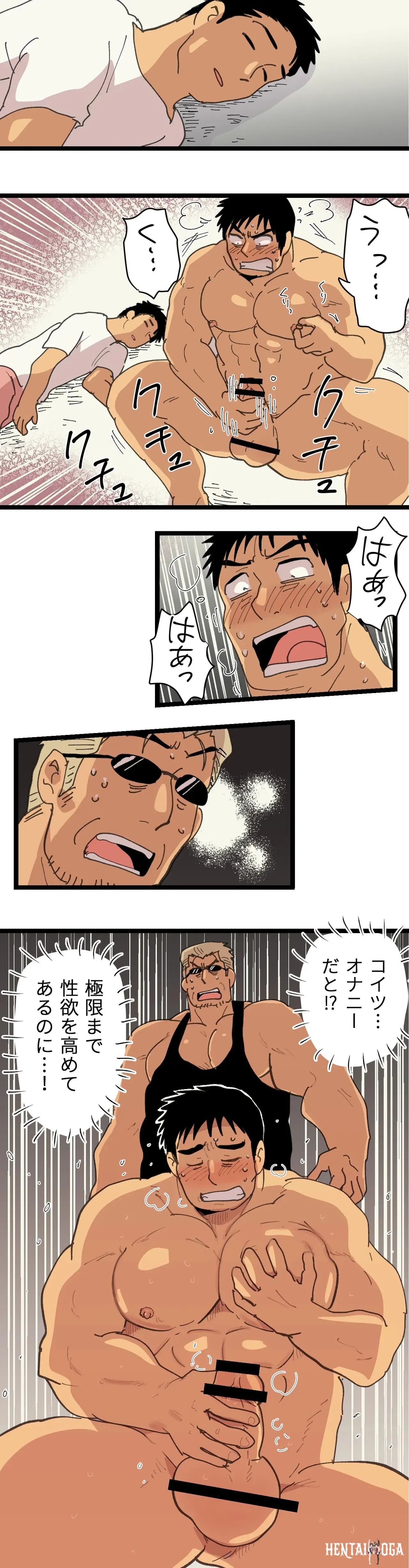 Image #26