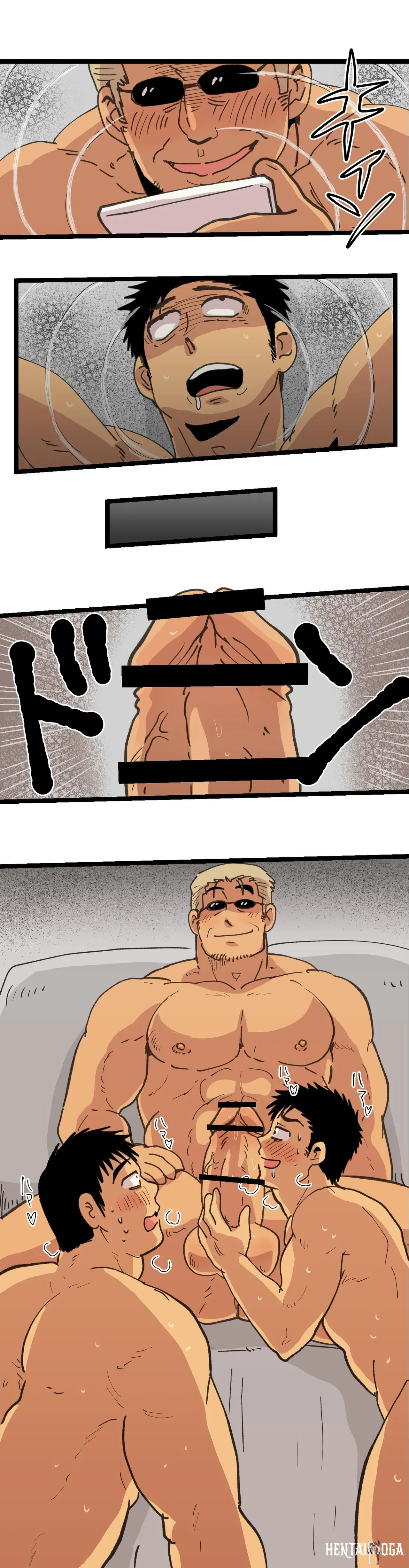 Image #45