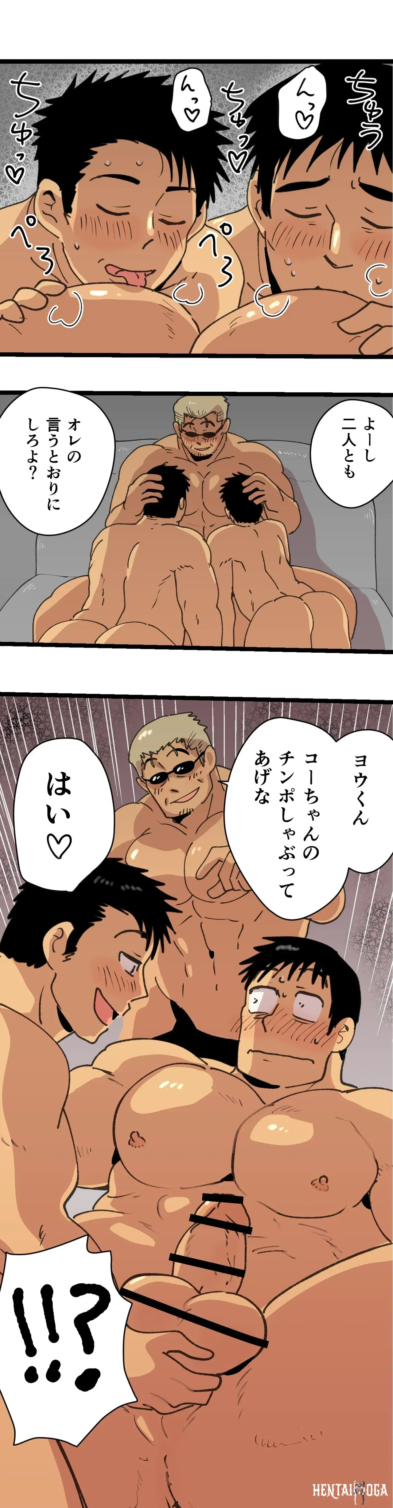 Image #47
