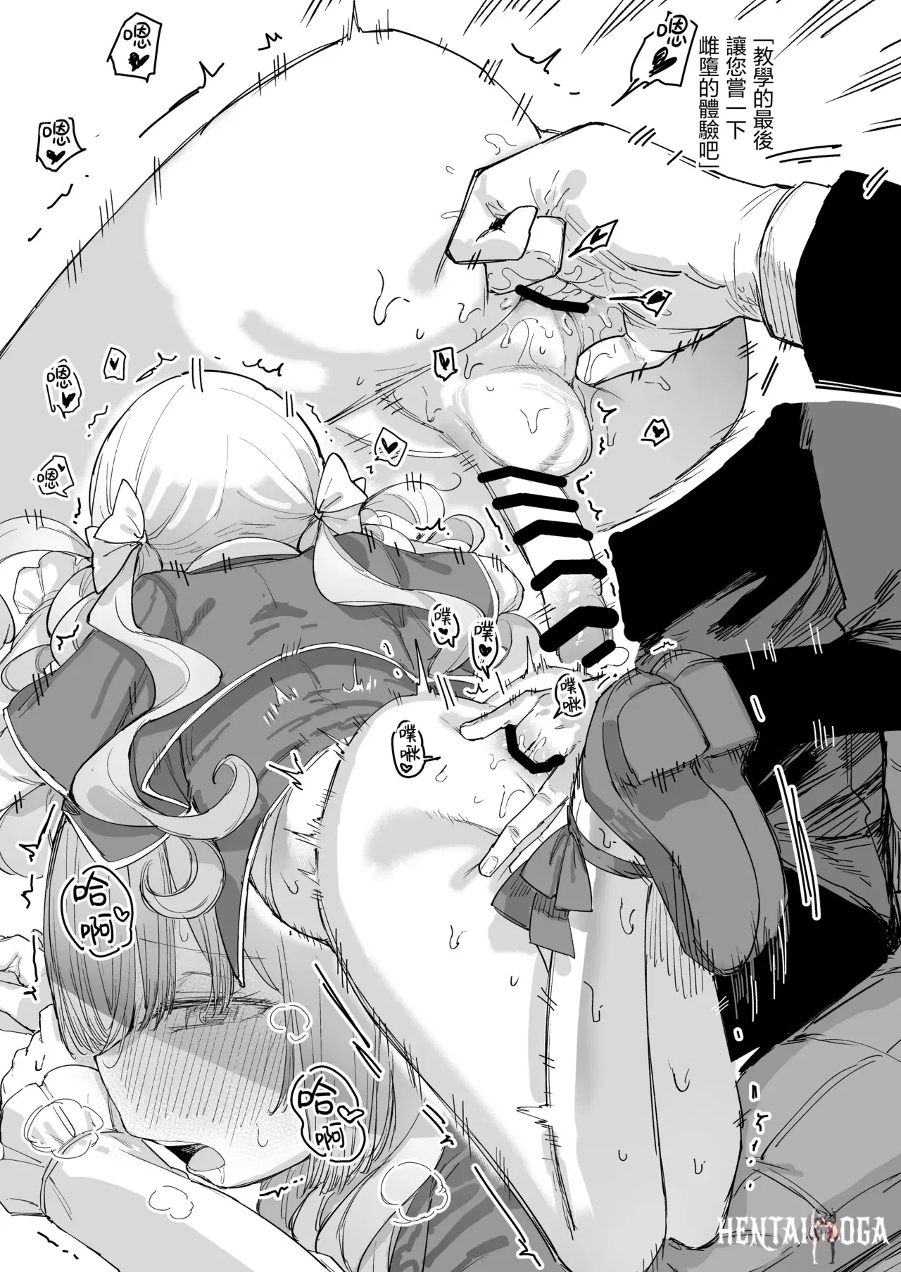 Image #33