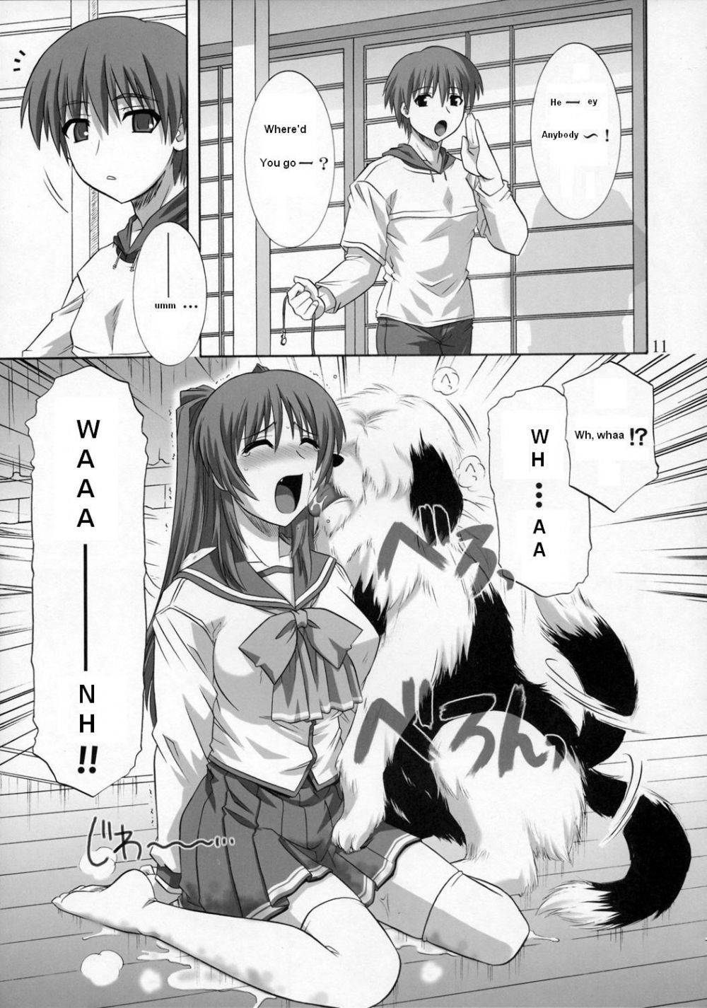 Image #10