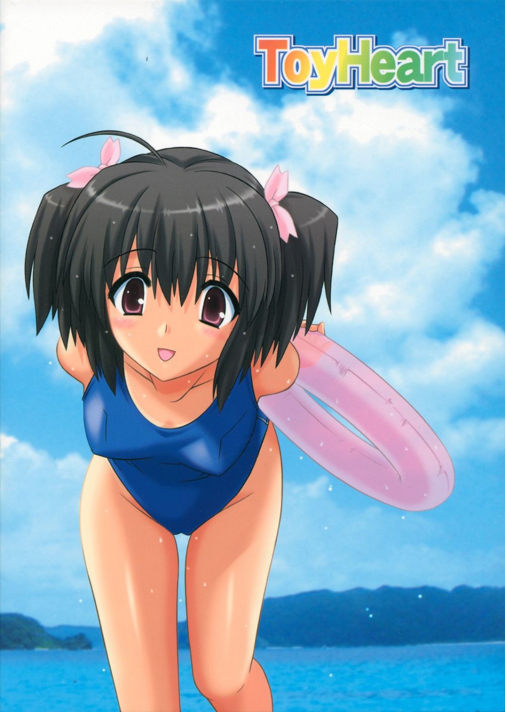 Image #26