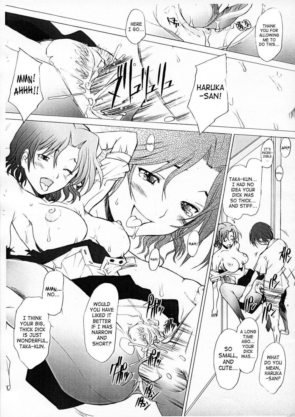 Image #10